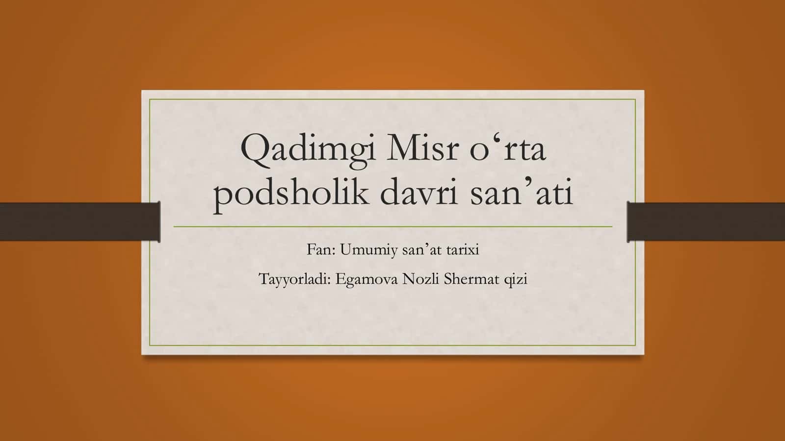 Qadimgi Misr oʻrta podsholik davri sanʼati