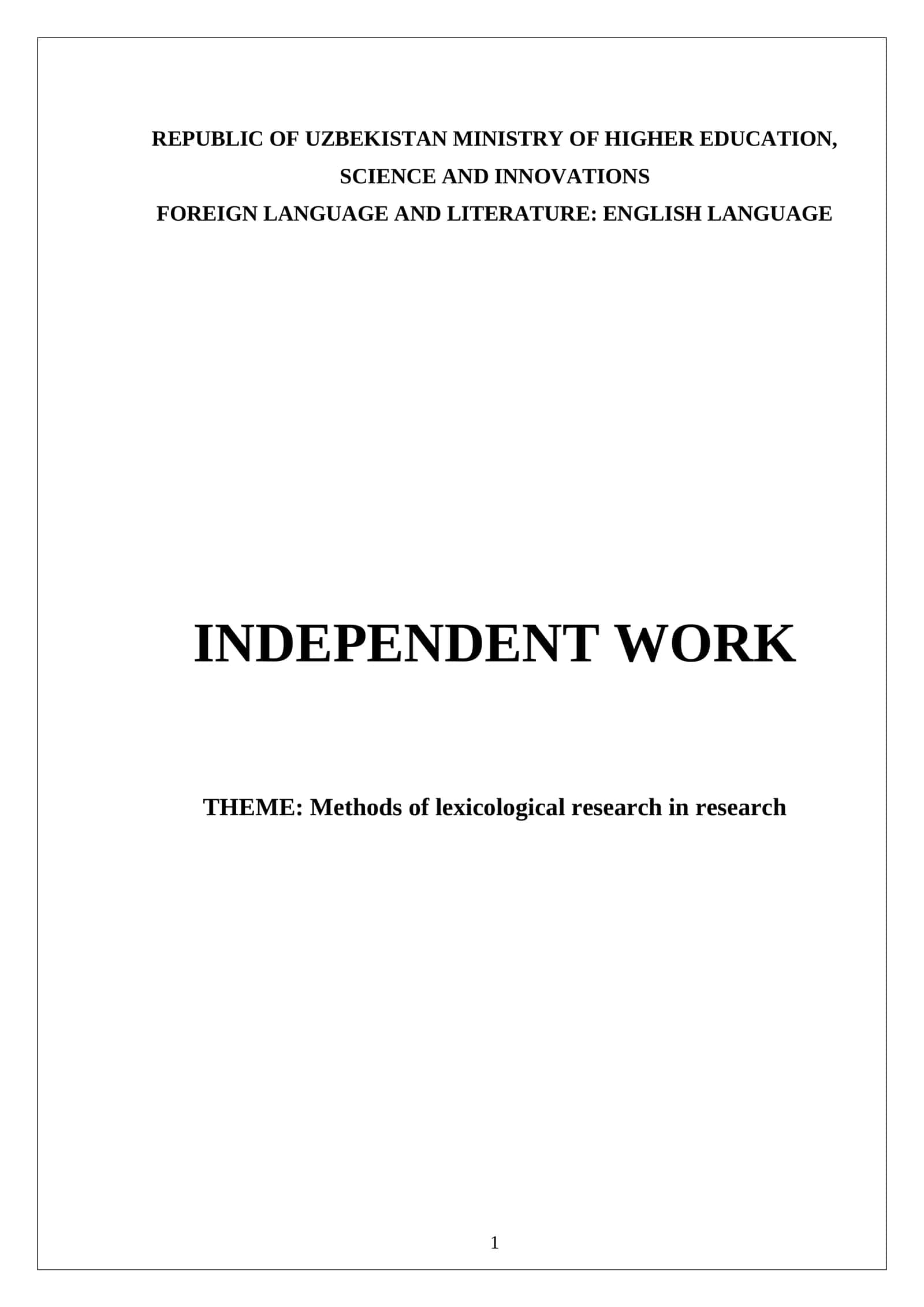 Methods of lexicological research in research