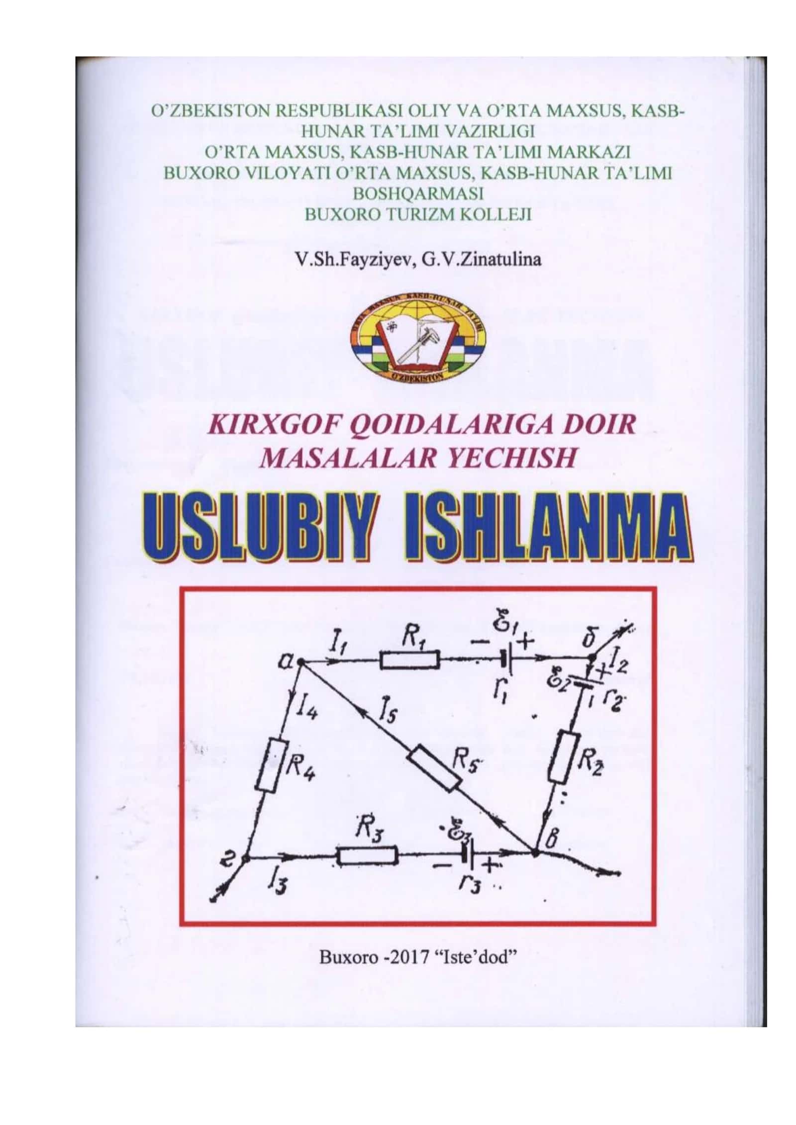 Uslubiy qo'llanma II-qismi