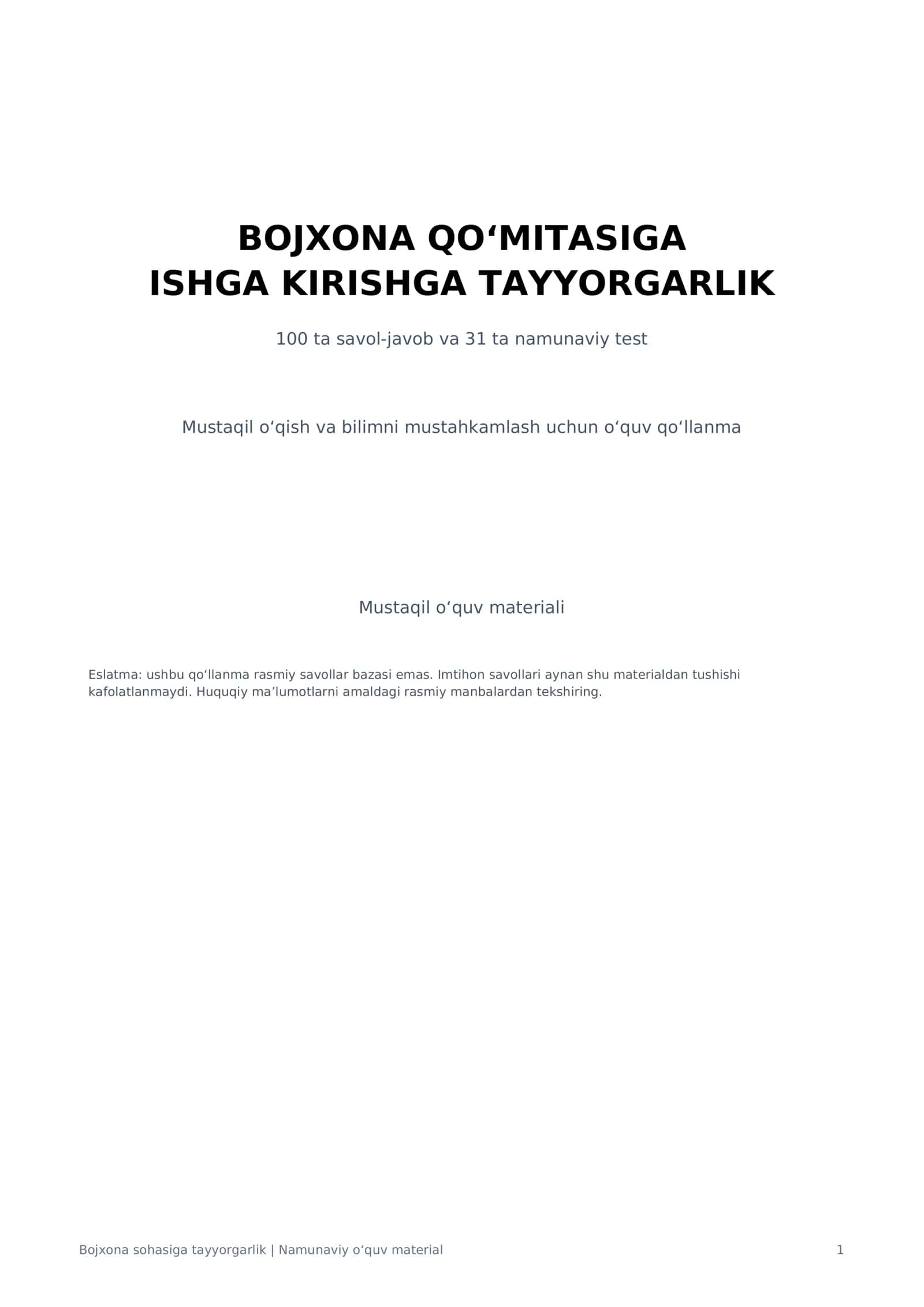 Bojxona qo‘mitasiga ishga kirish uchun 100 ta savol-javob va 31 ta test — PDF