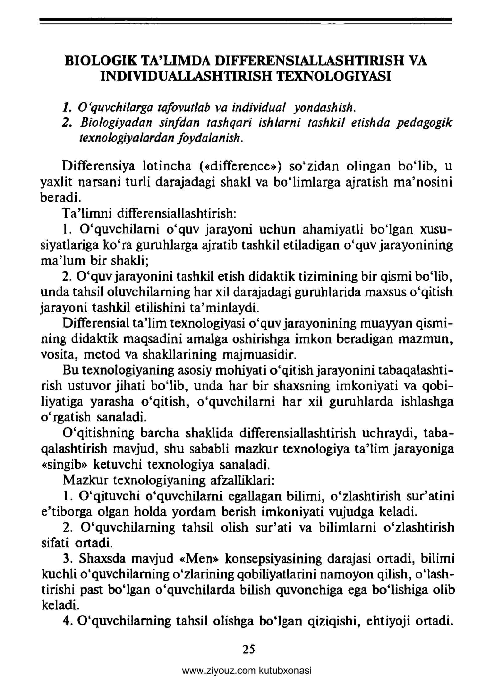 BIOLOGIK TA’LIMDA DIFFERENSIALLASHTIRISH VA INDIVUALLASHTIRISH TEXNOLOGIYASI
