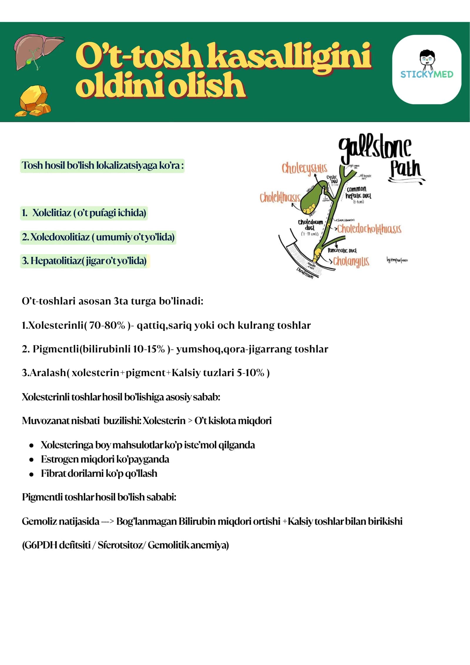O’t-tosh kasalligini oldini olish