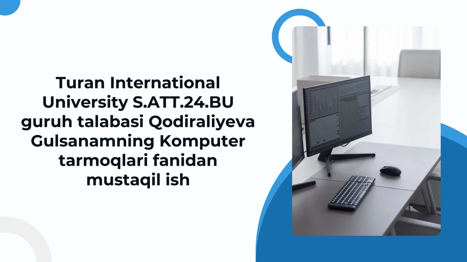 Mahalliy hisoblash tarmoq topologiyasi. Kompyuter tarmoqlarini loyihalash