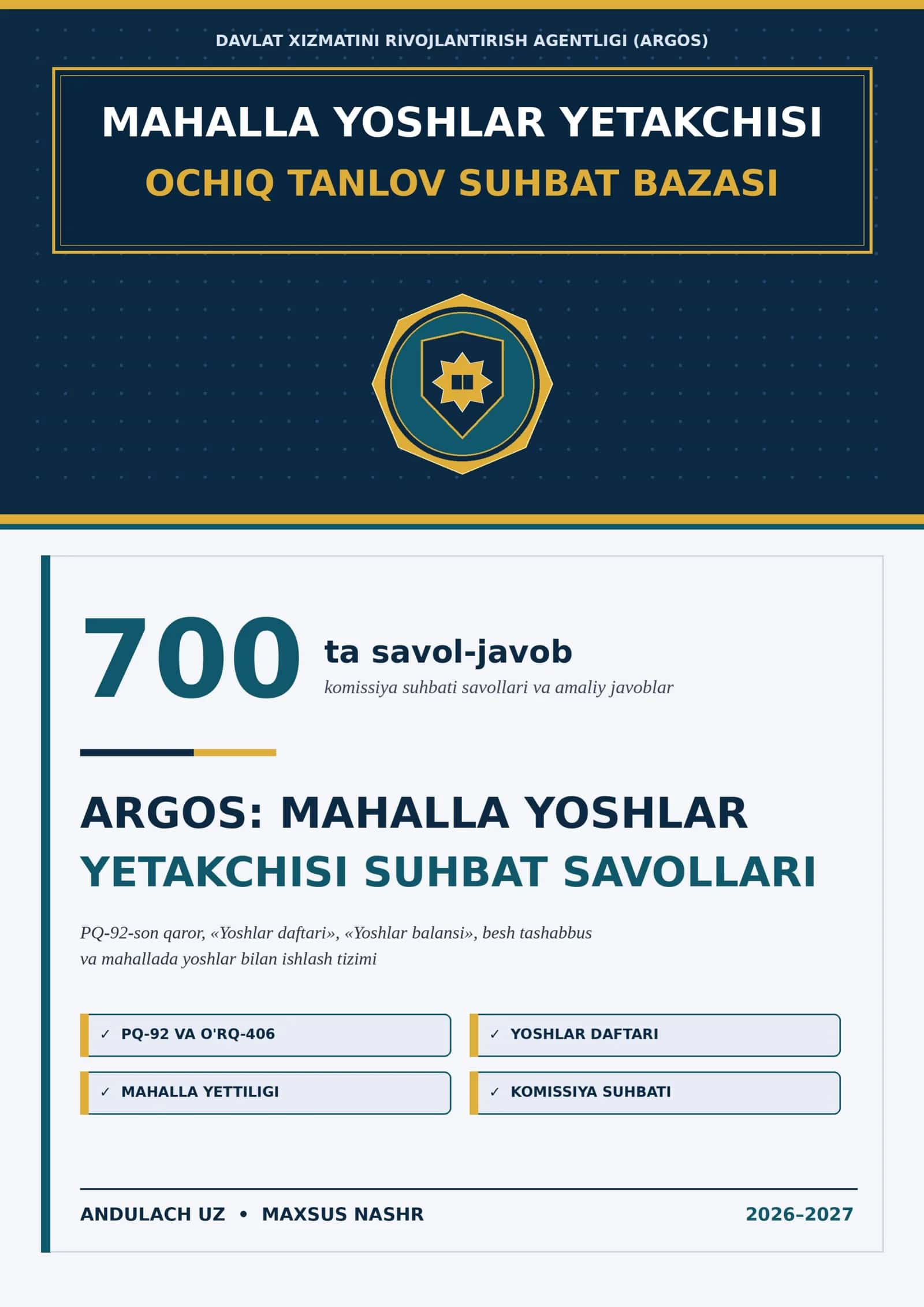 ARGOS: MAHALLA YOSHLAR YETAKCHISI SUHBAT SAVOLLARI VA JAVOBLARI