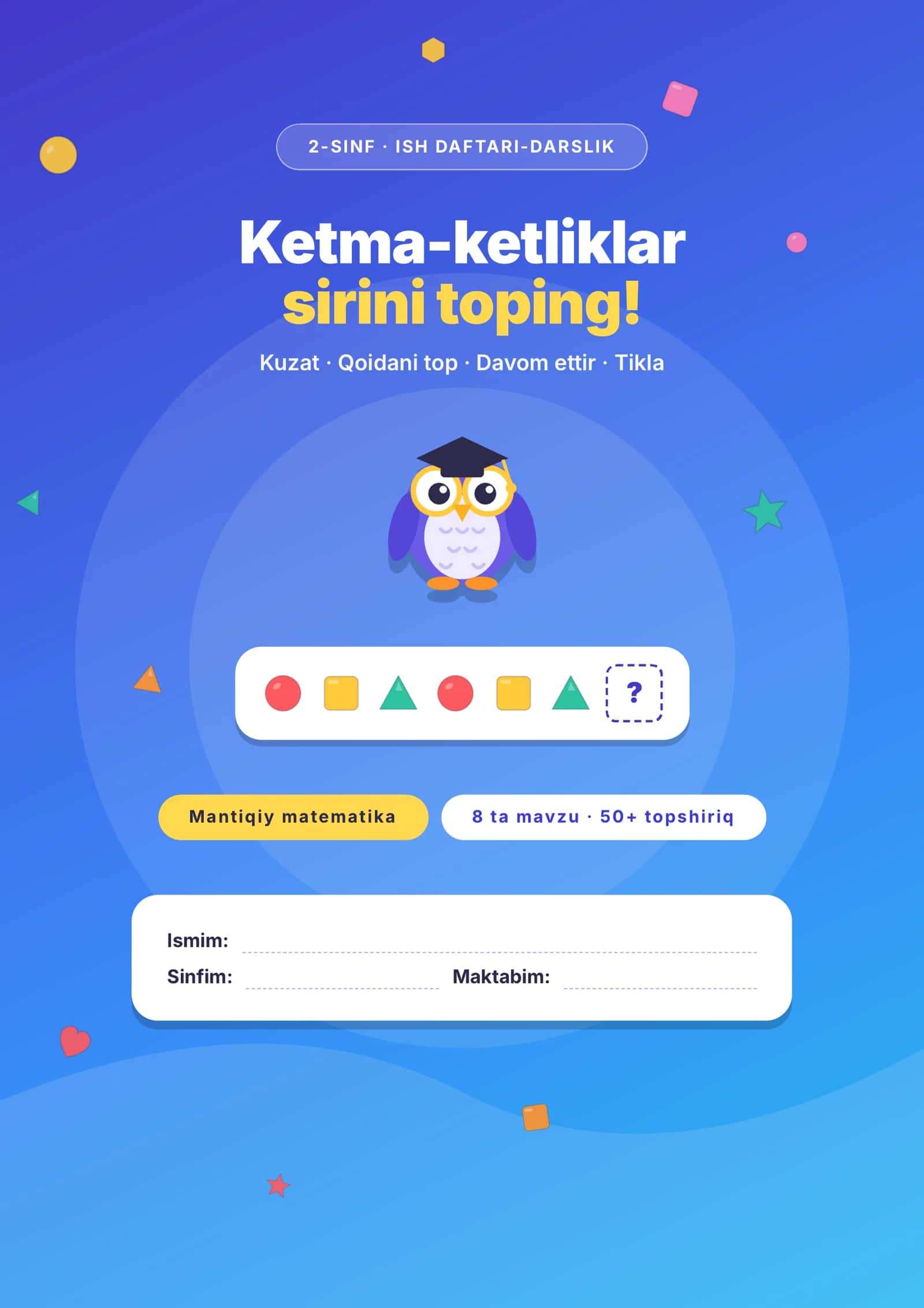 Mantiqiy matematika 2-sinf 5-dars