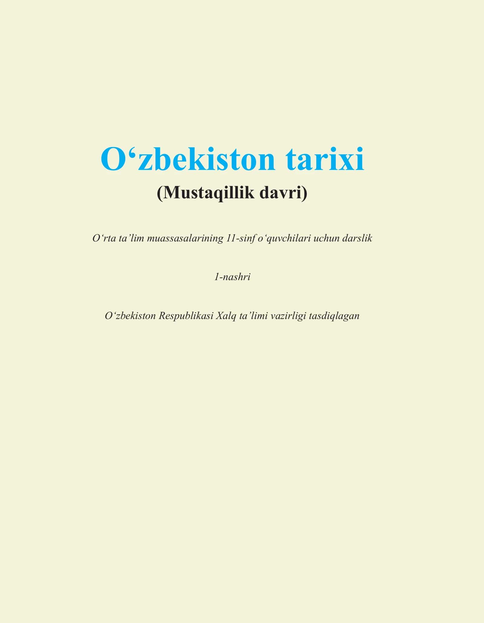 O‘zbekiston tarixi (Mustaqillik davri)