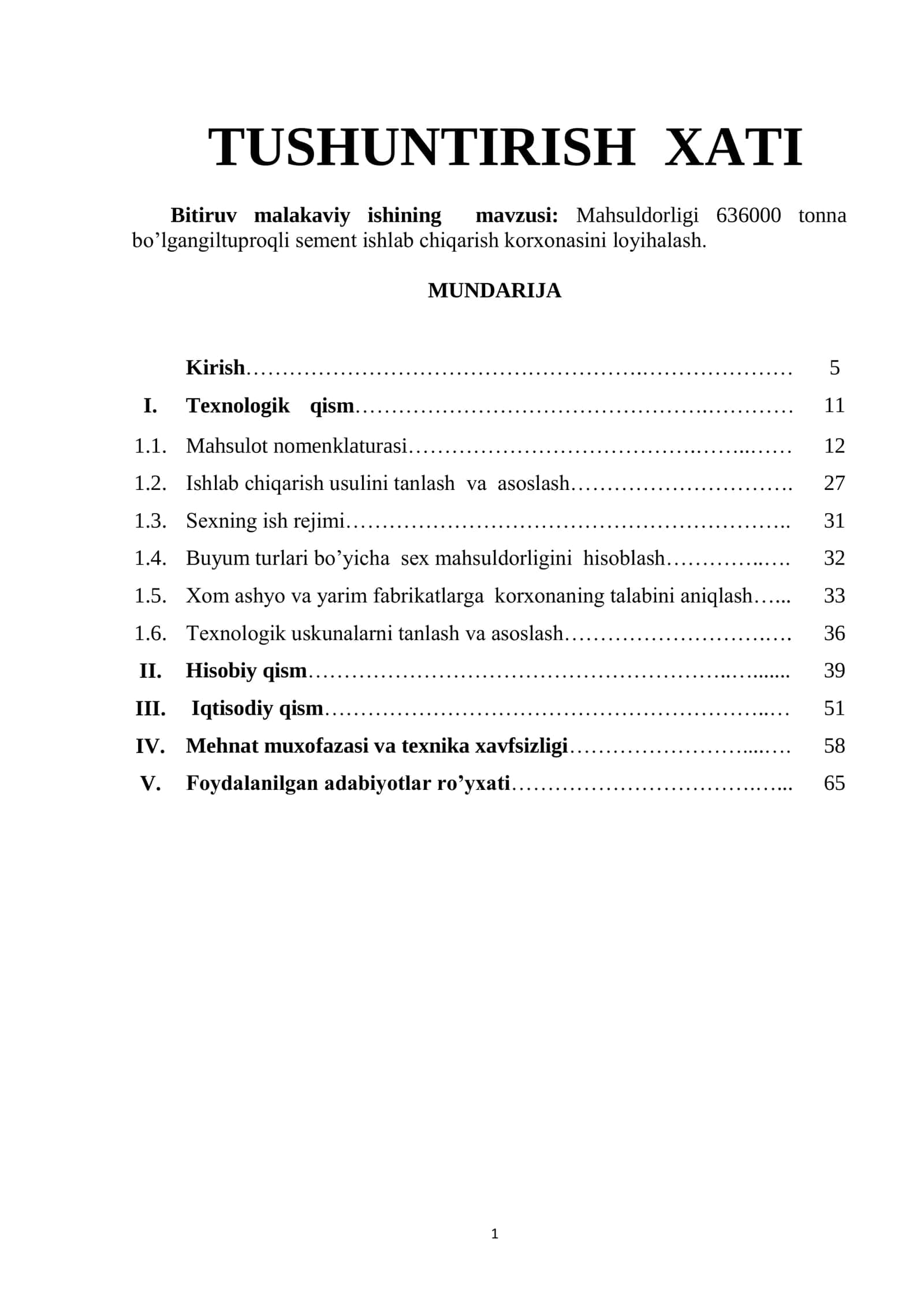 giltuproqli sement ishlab chiqarish korxonasini loyihalash