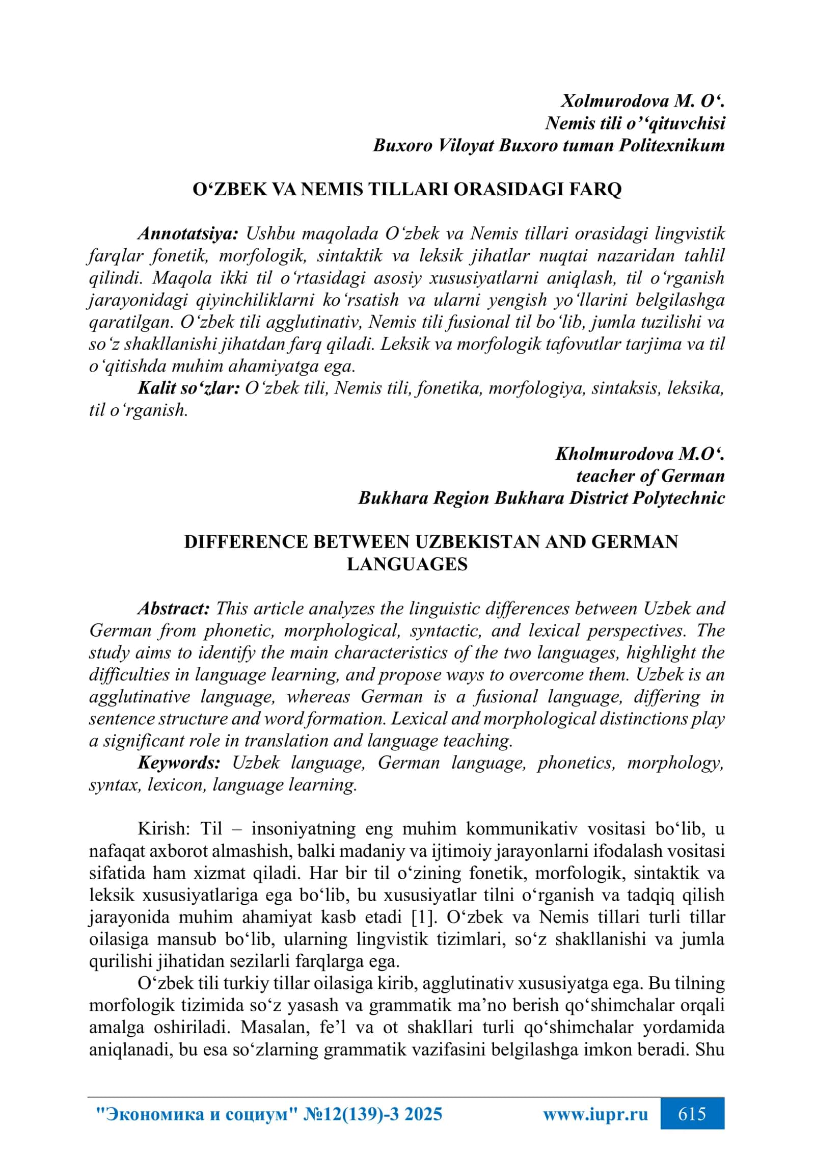 OʻZBEK VA NEMIS TILLARI ORASIDAGI FARQ