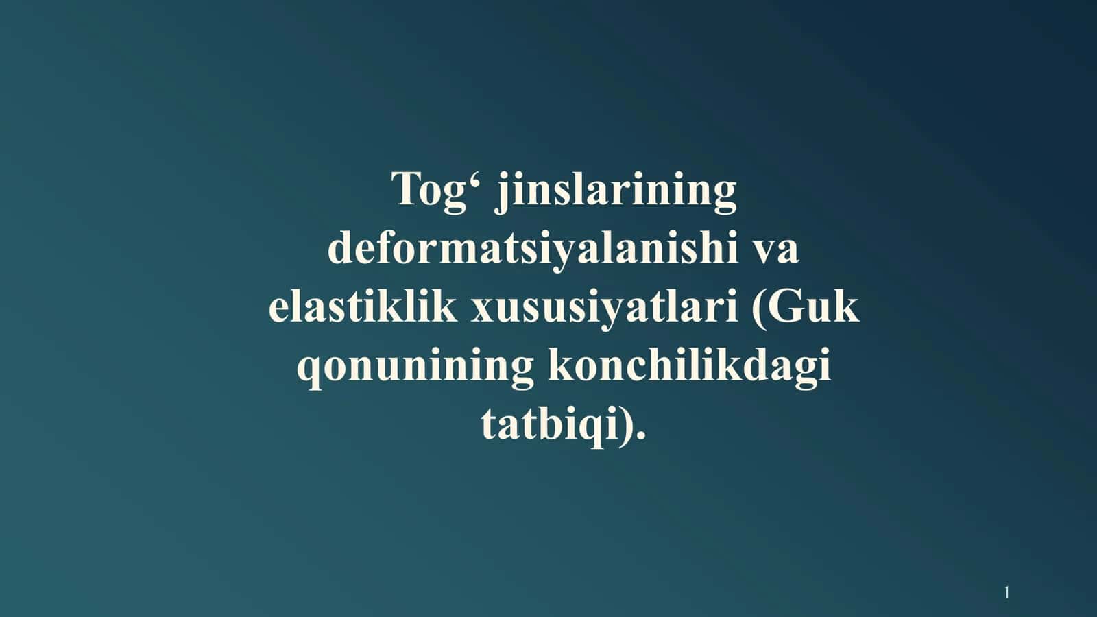 Guk qonunining konchilikdagi tatbiqi