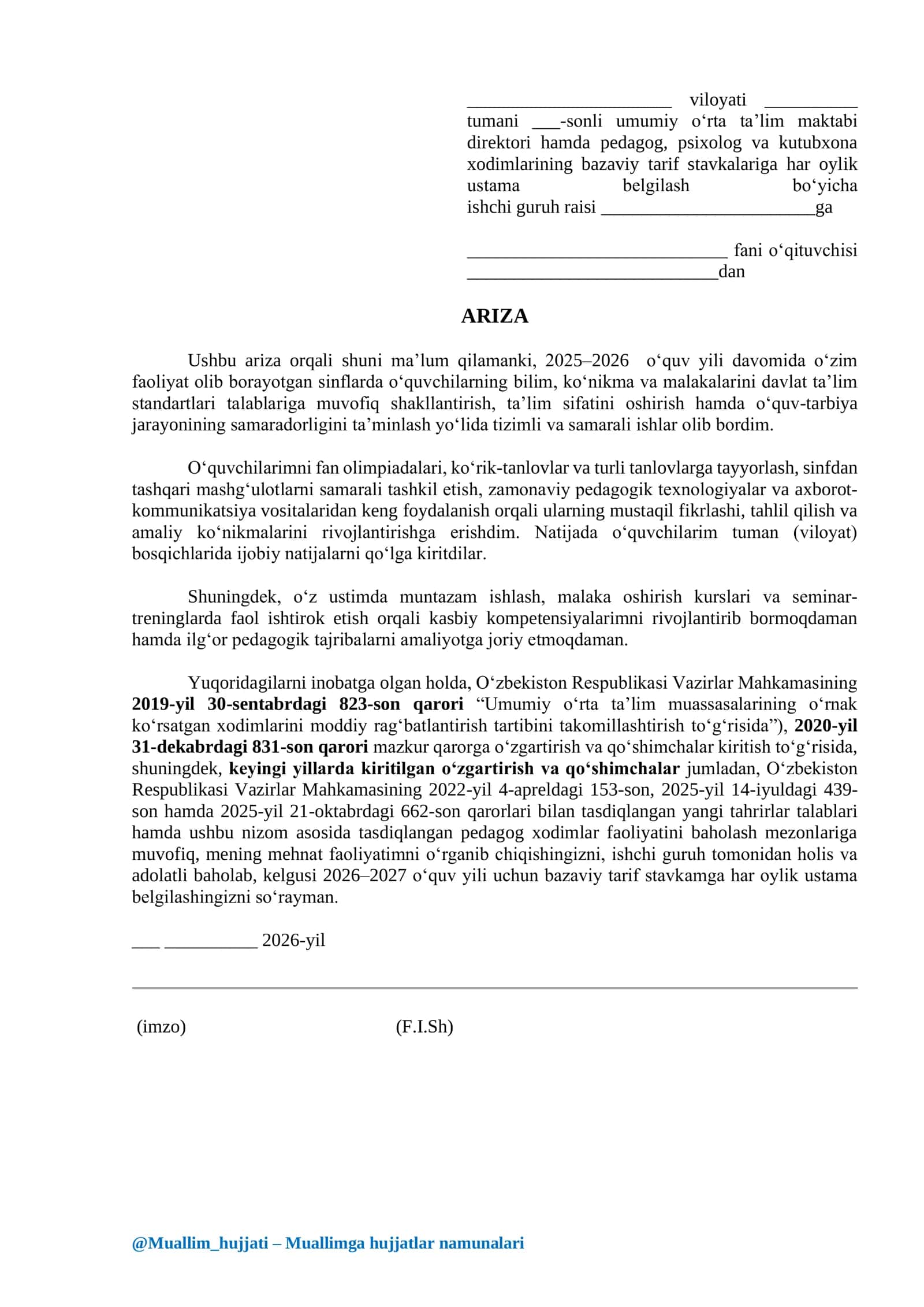 Muallim-hujjati – Muallimga hujjatlar namunalari