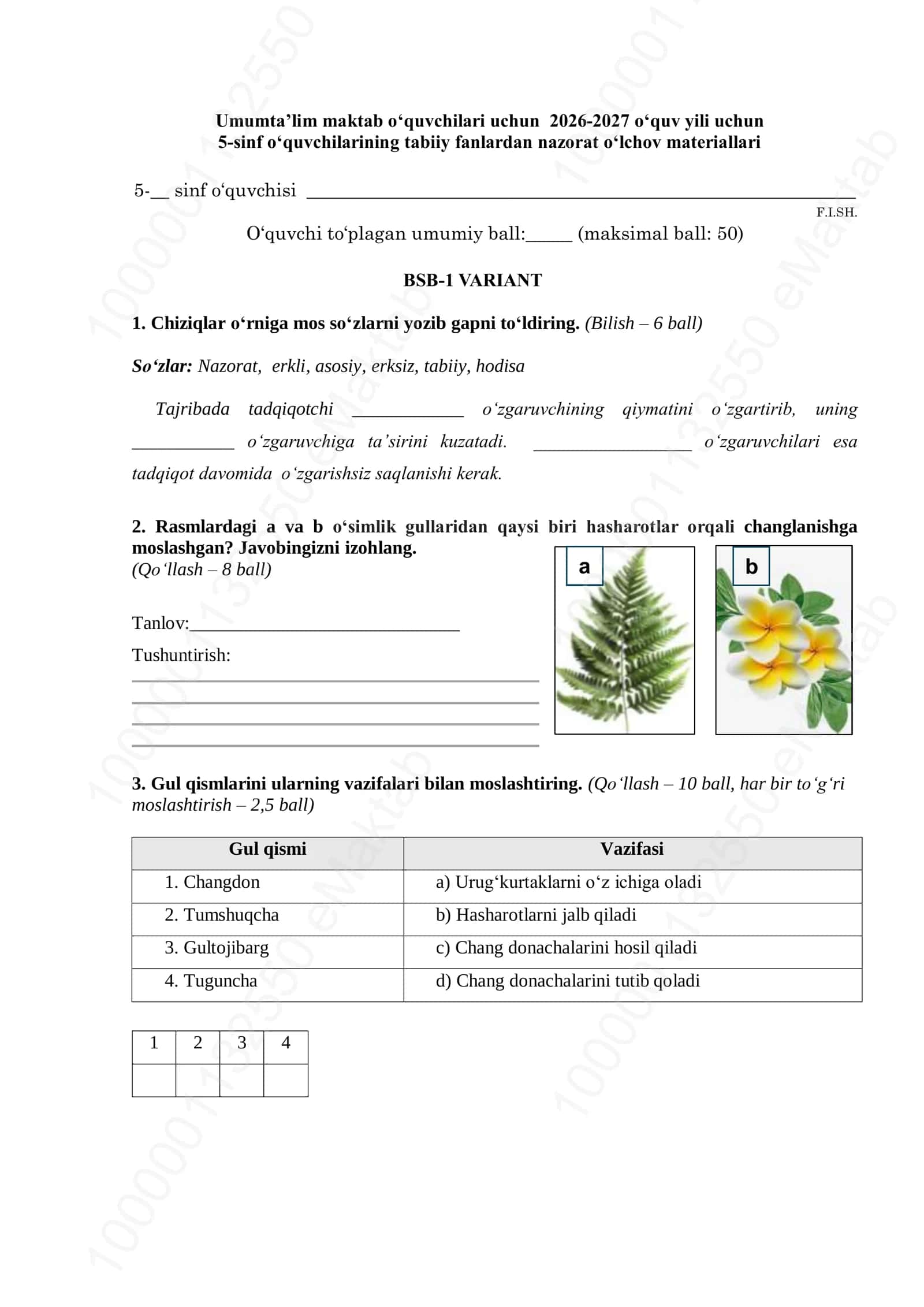 5-sinf Tabiiy fan 1-BSB 1-variant