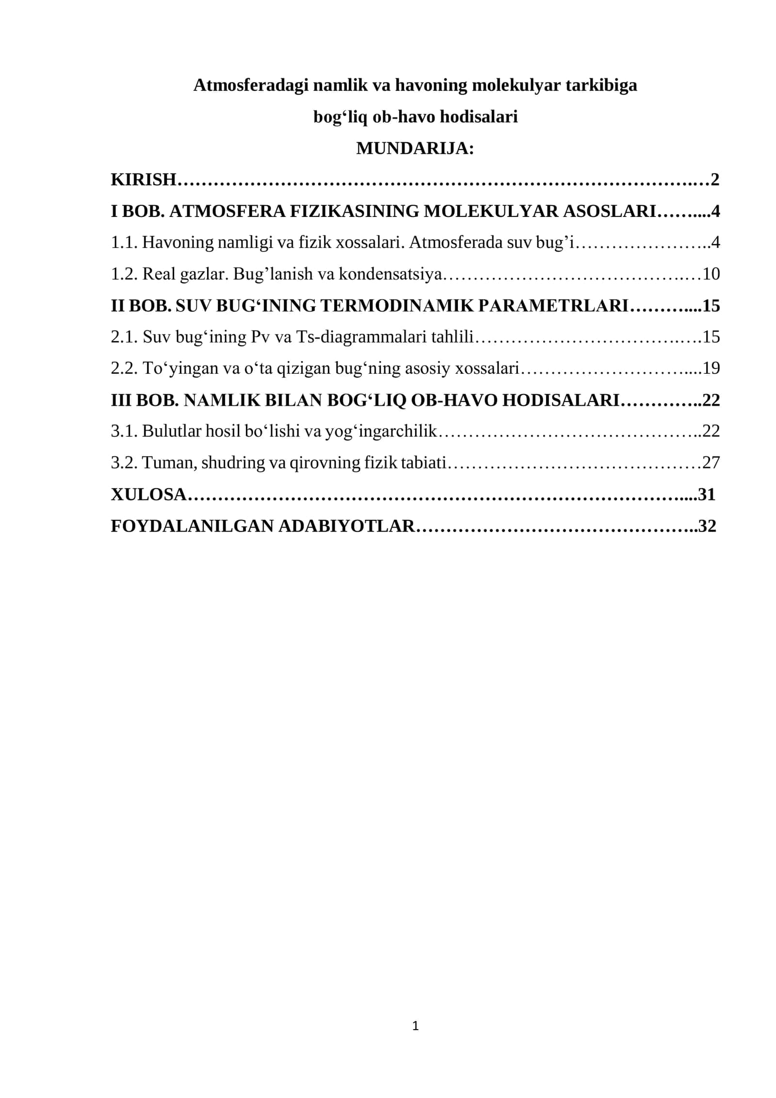 Atmosfera Fizikasi