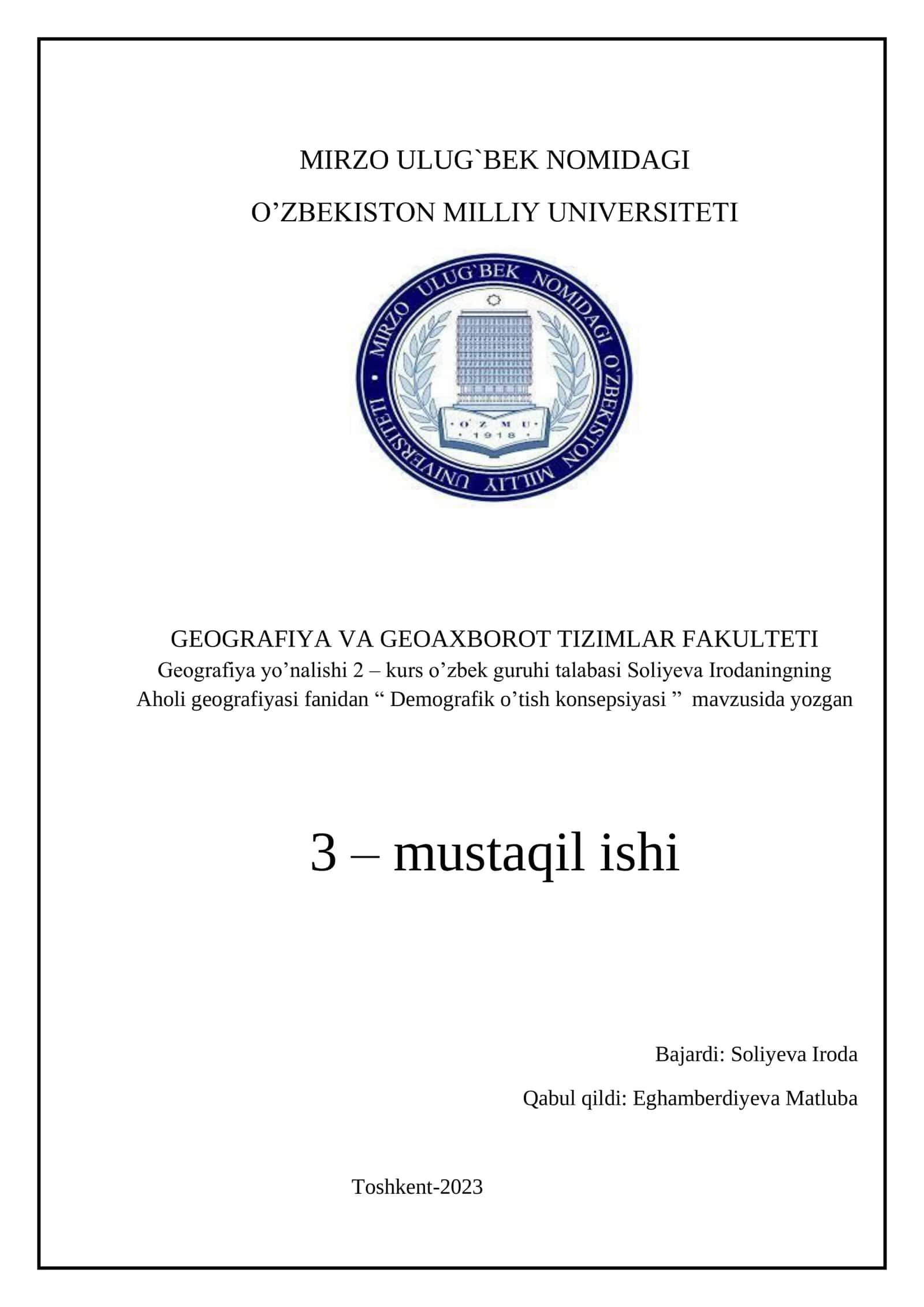 Demografik o‘tish konsepsiyasi