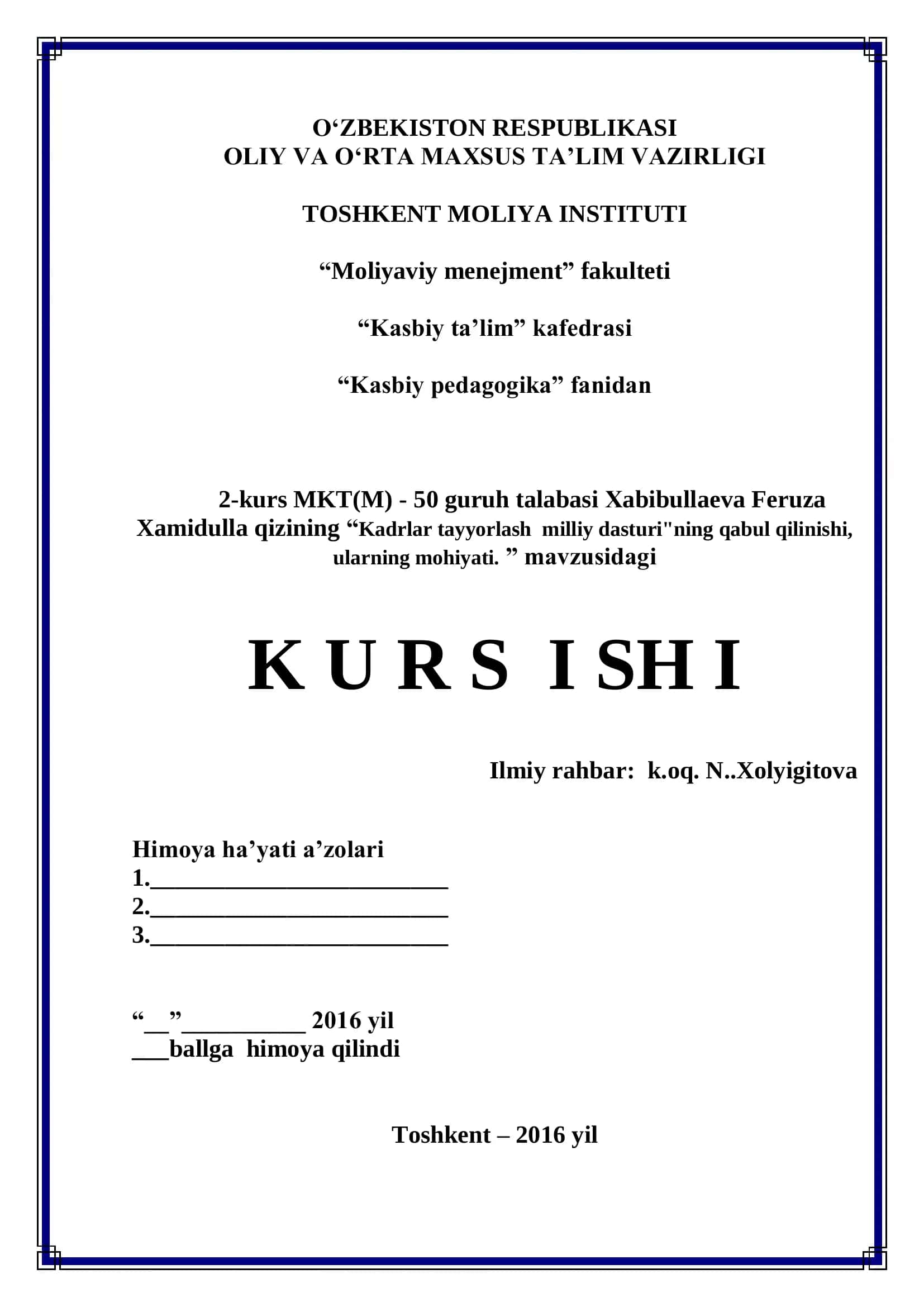 Kadrlar tayyorlash Milliy dasturi