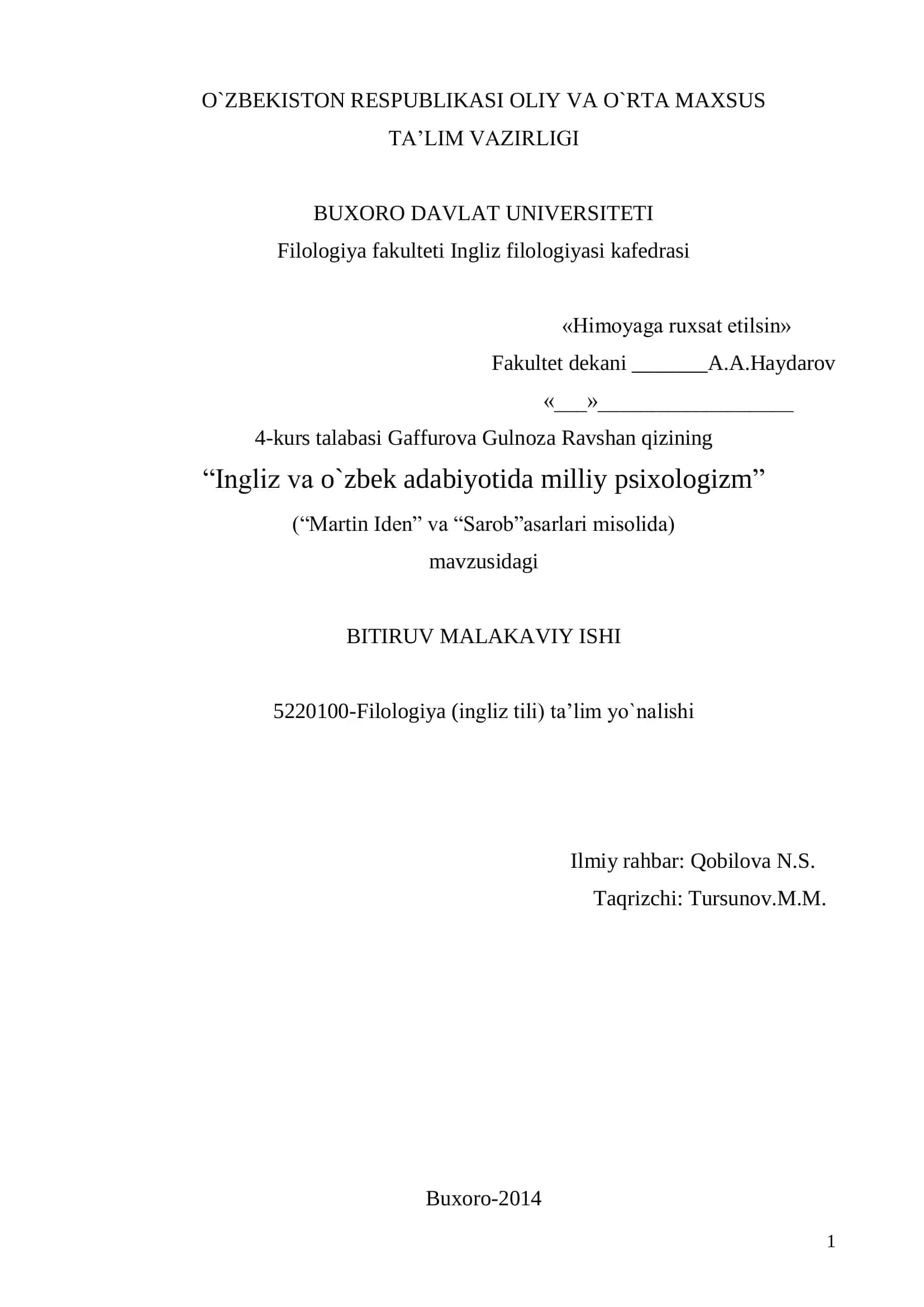 “Ingliz va o`zbek adabiyotida milliy psixologizm” (“Martin Iden” va “Sarob”asarlari misolida)