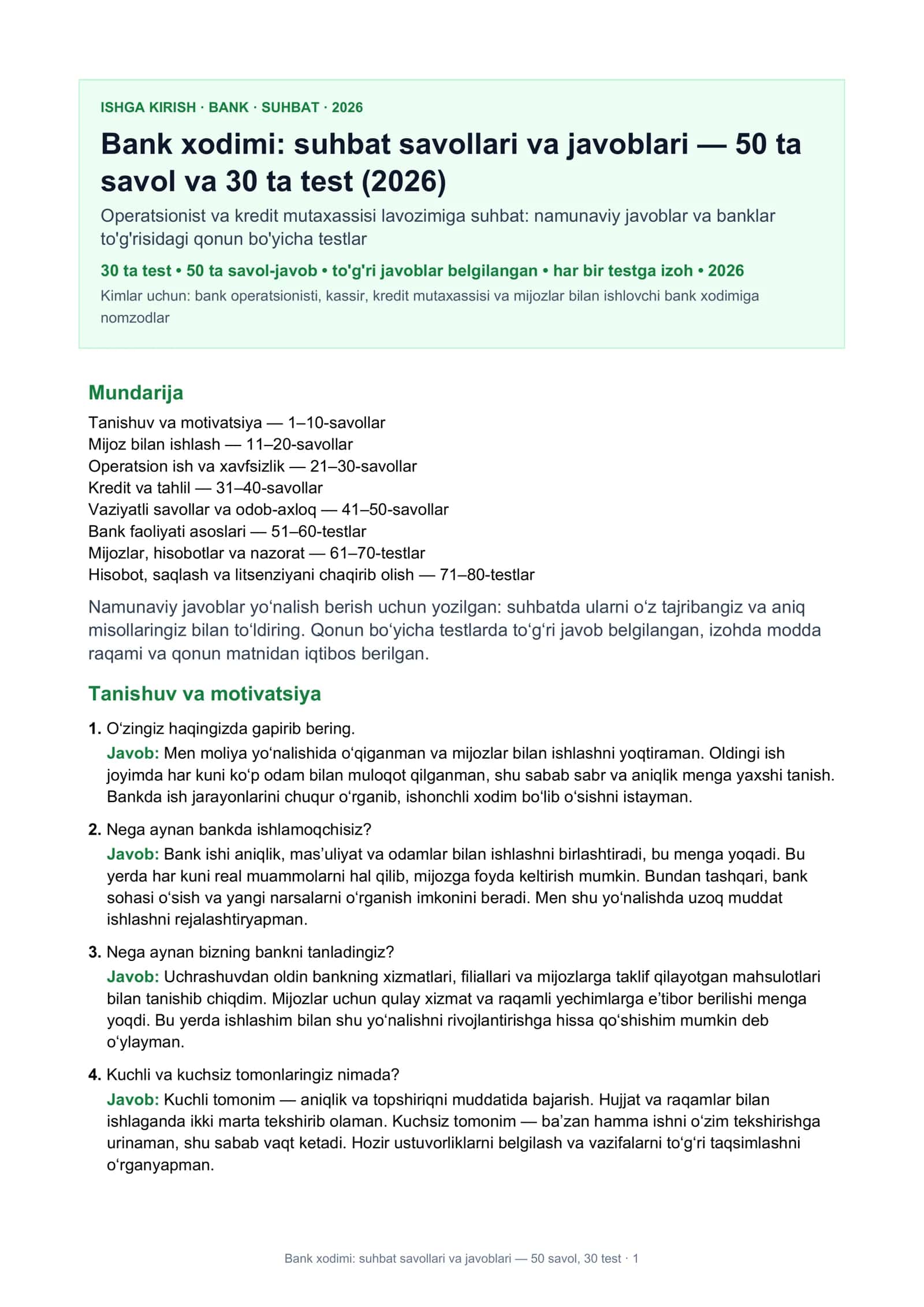 Bank xodimi: suhbat savollari va javoblari