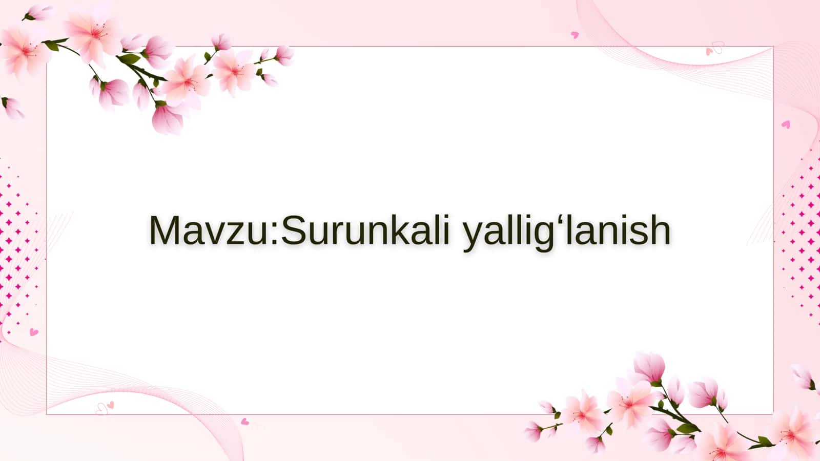 Patologik fiziologiya: Surunkali yalligʻlanish