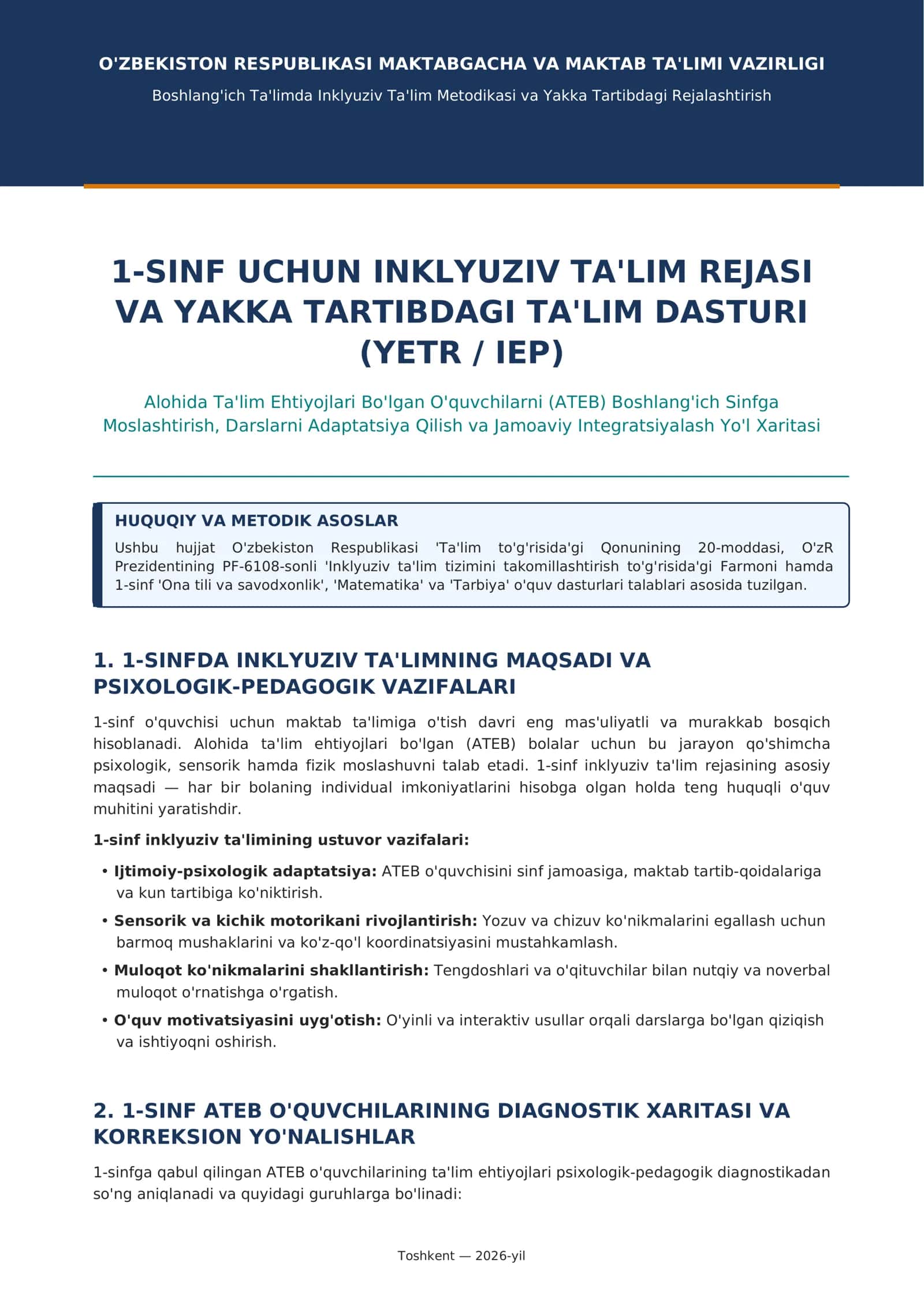 1-SINF UCHUN INKLYUZIV TA'LIM REJASI VA YAKKA TARTIBDAGI TA'LIM DASTURI