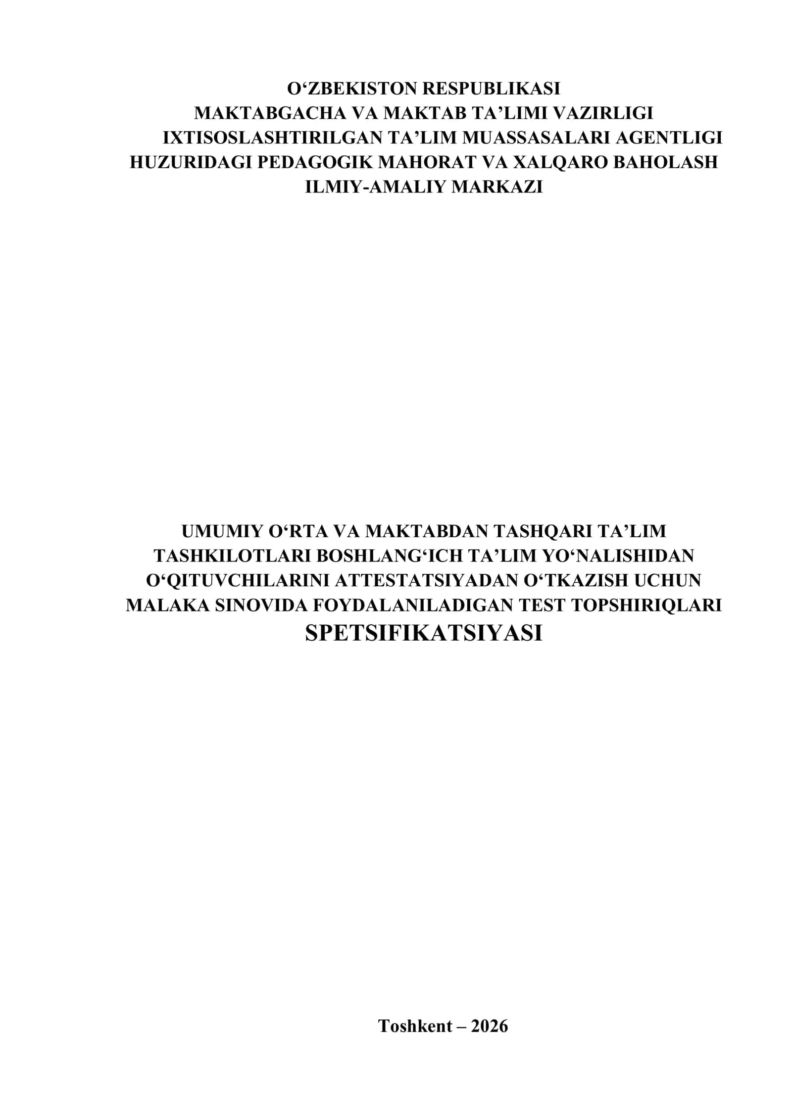 Malaka sinov topshiriqlari spetsifikatsiyasi
