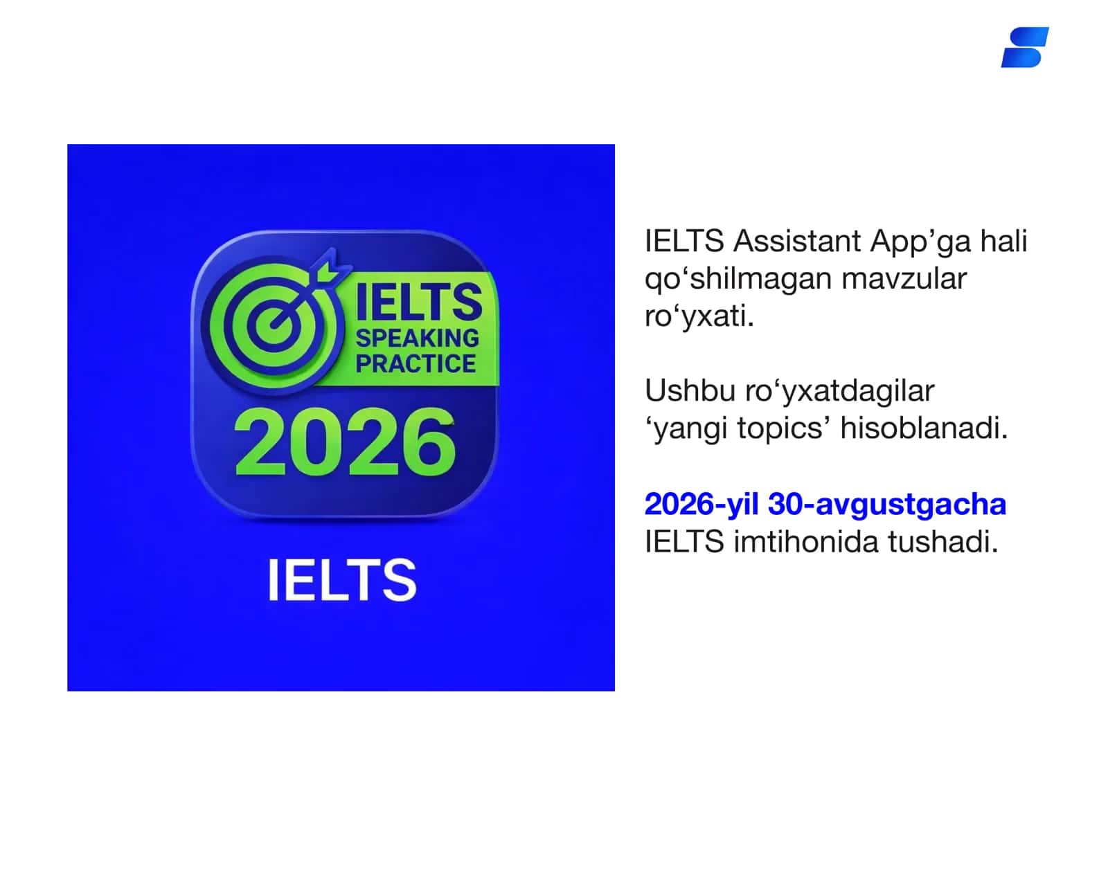 Mavzu: IELTS imtihonida tushadigan yangi Speaking Part 1 mavzulari (2026)
