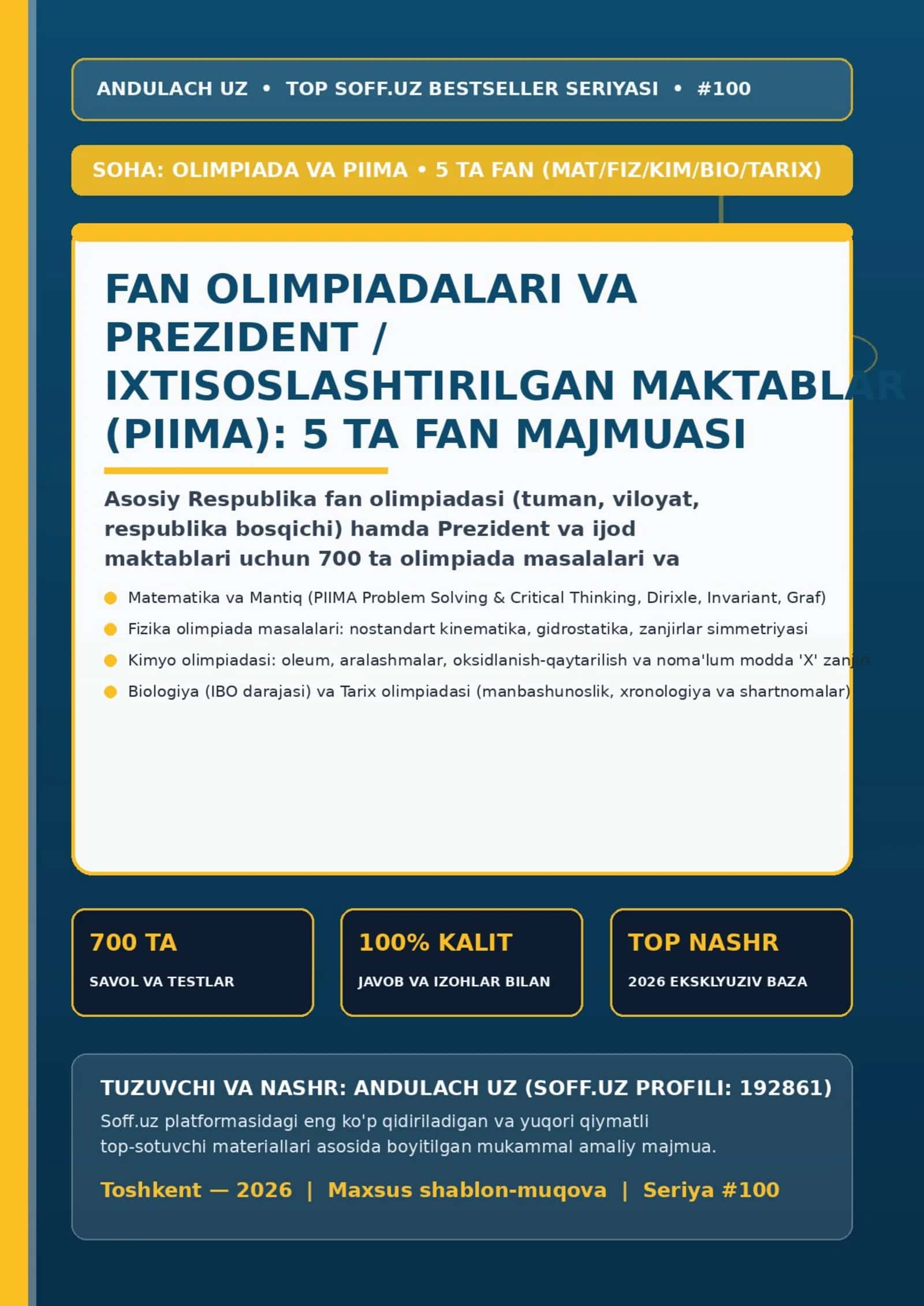 Fan_Olimpiadalari_Respublika_Olimpiadasi_va_Prezident_Maktablari_PIIMA_Matematika_Fizika_Kimyo_Biologiya_Tarix_700_Test_2026