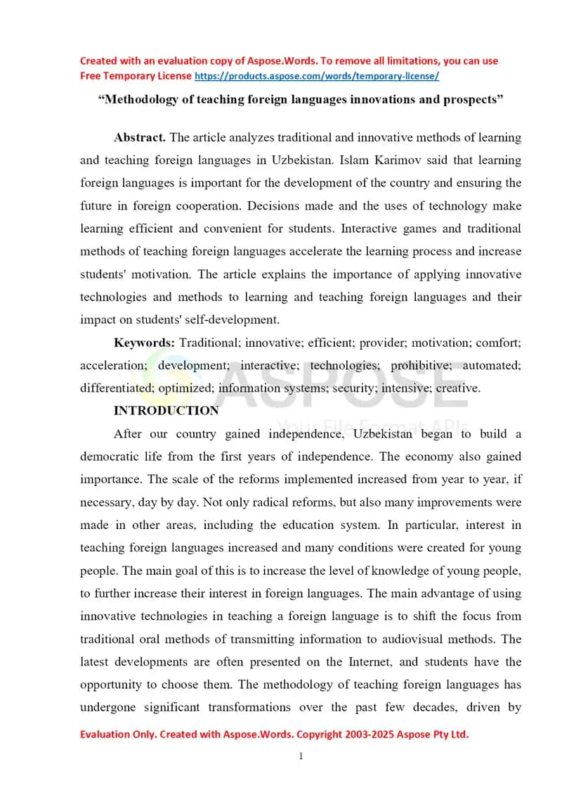 Methodology of teaching foreign languages innovations and prospects