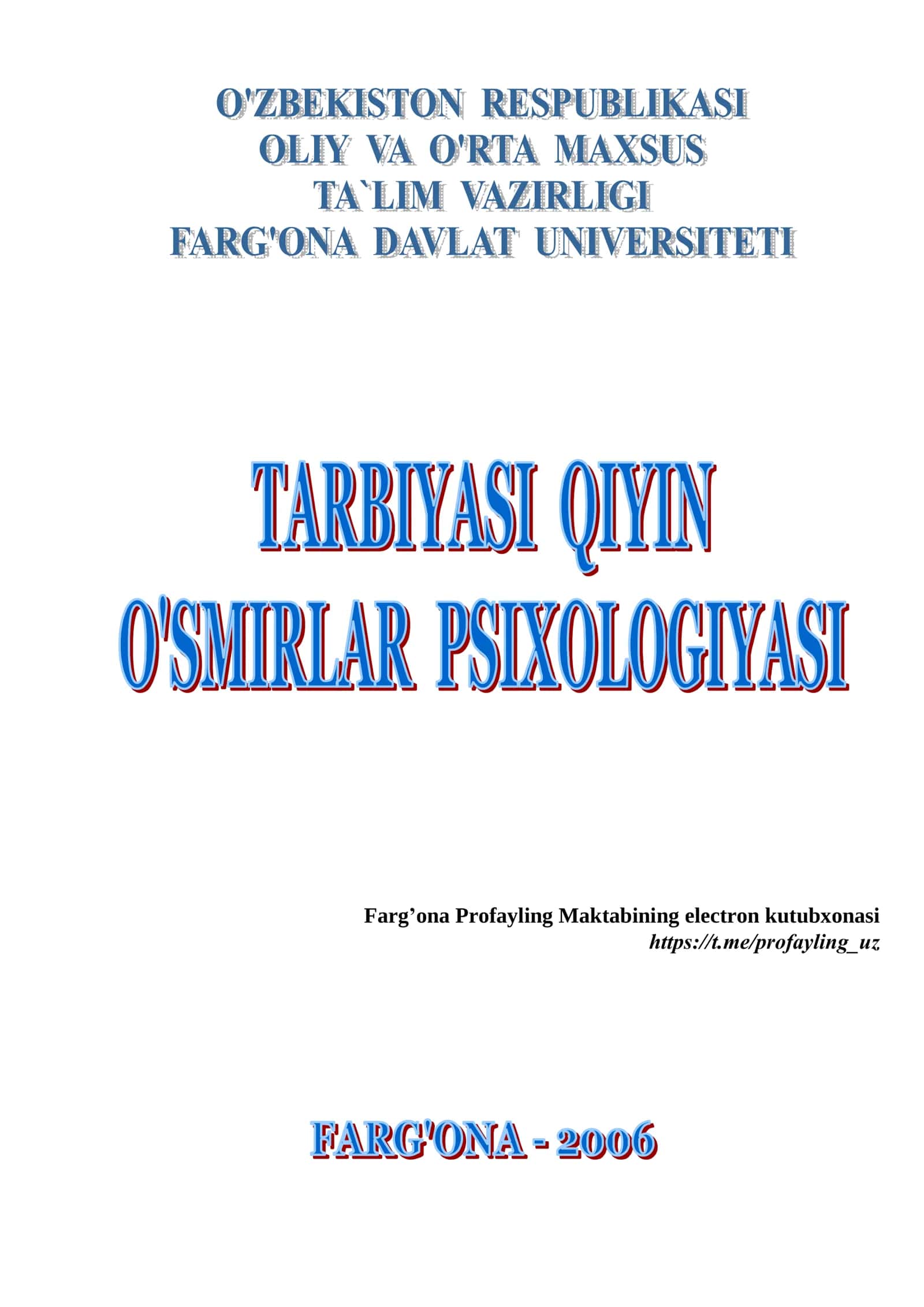 Farg’ona Profayling Maktabining electron kutubxonasi