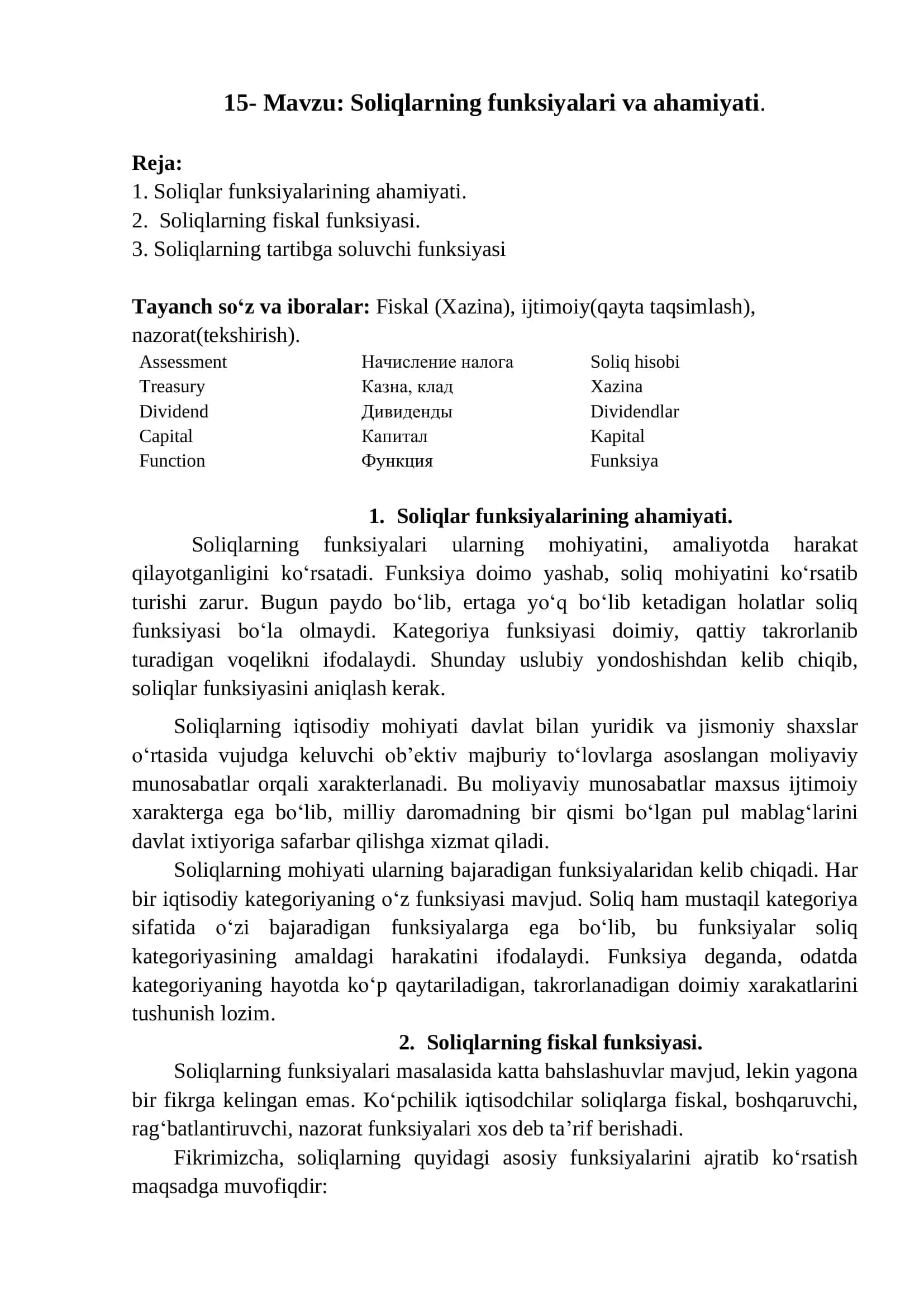 Soliqlar funksiyalari