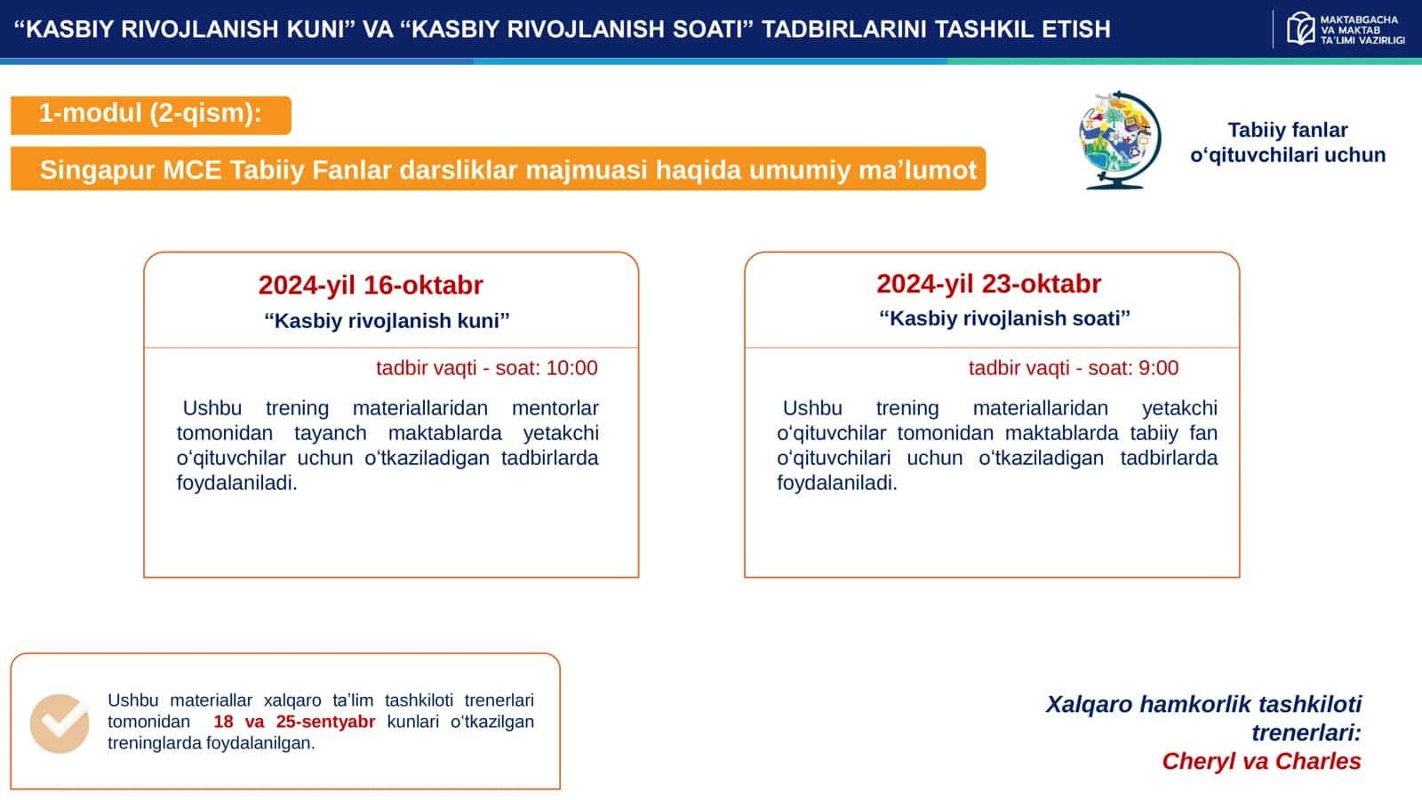 Kasbiy rivojlanish kuni va Kasbiy rivojlanish soati tadbirlarini tashkil etish