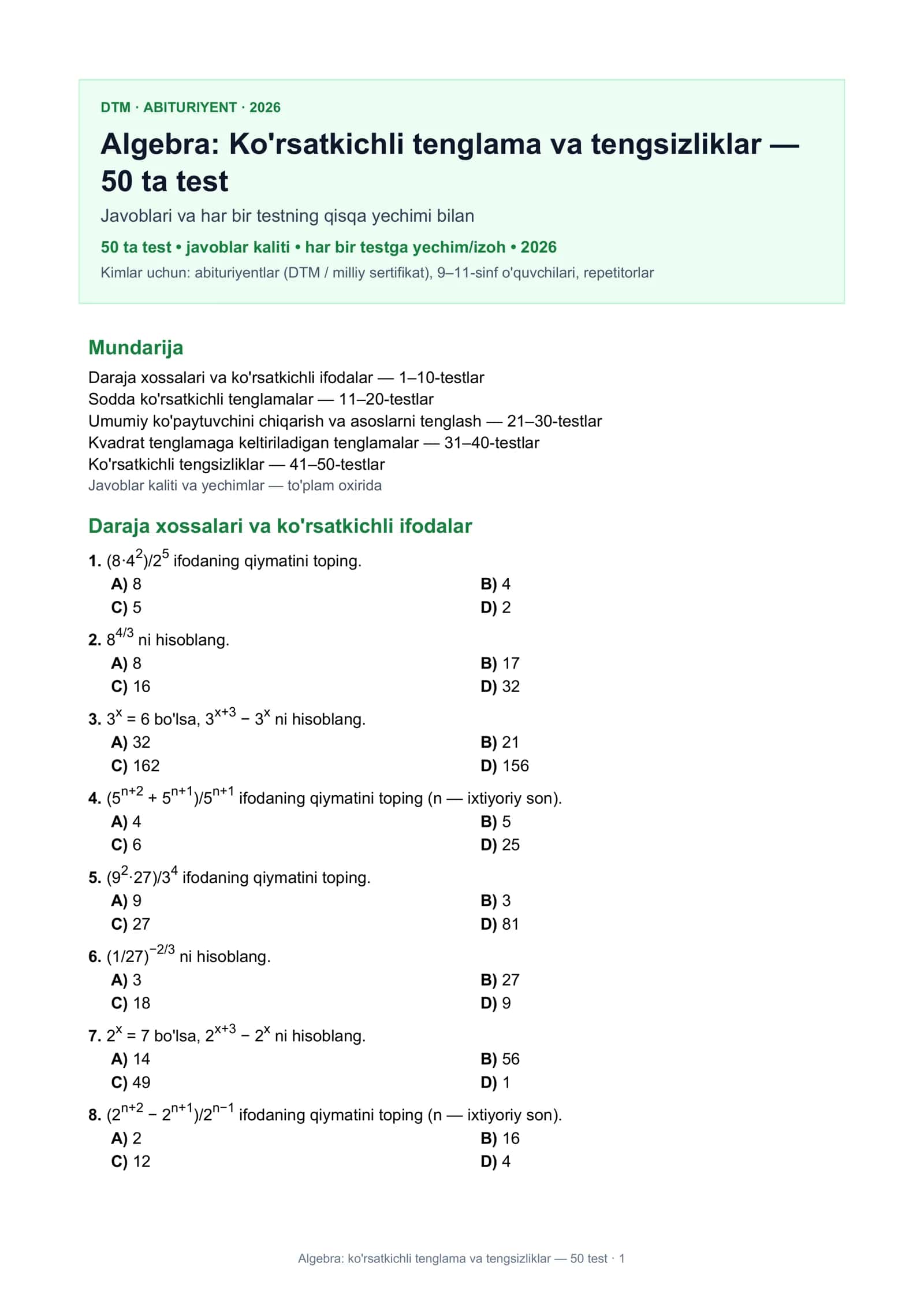 Algebra: Ko'rsatkichli tenglama va tengsizliklar