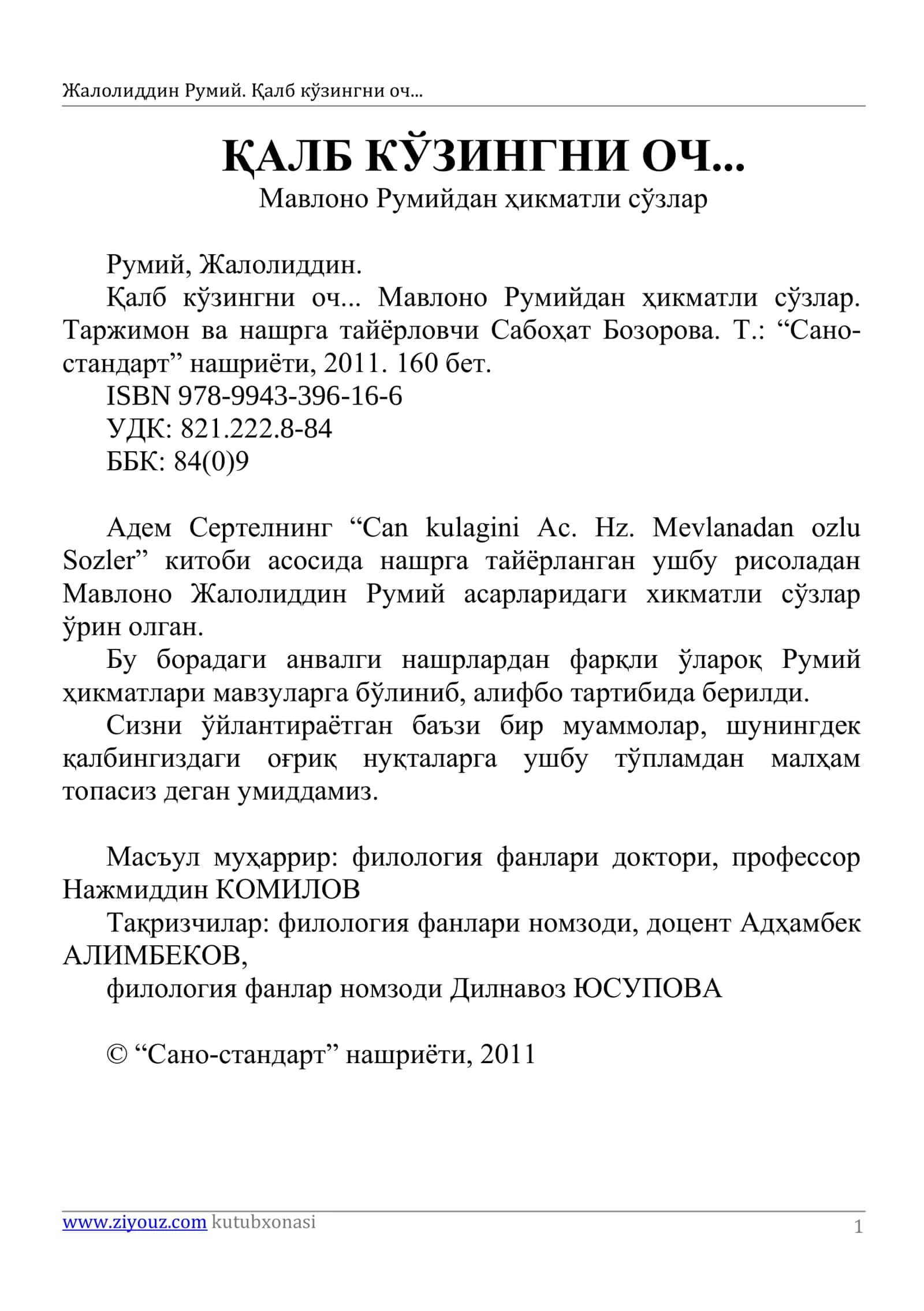 Jaloliddin Rumiy.Qalb kozingni och