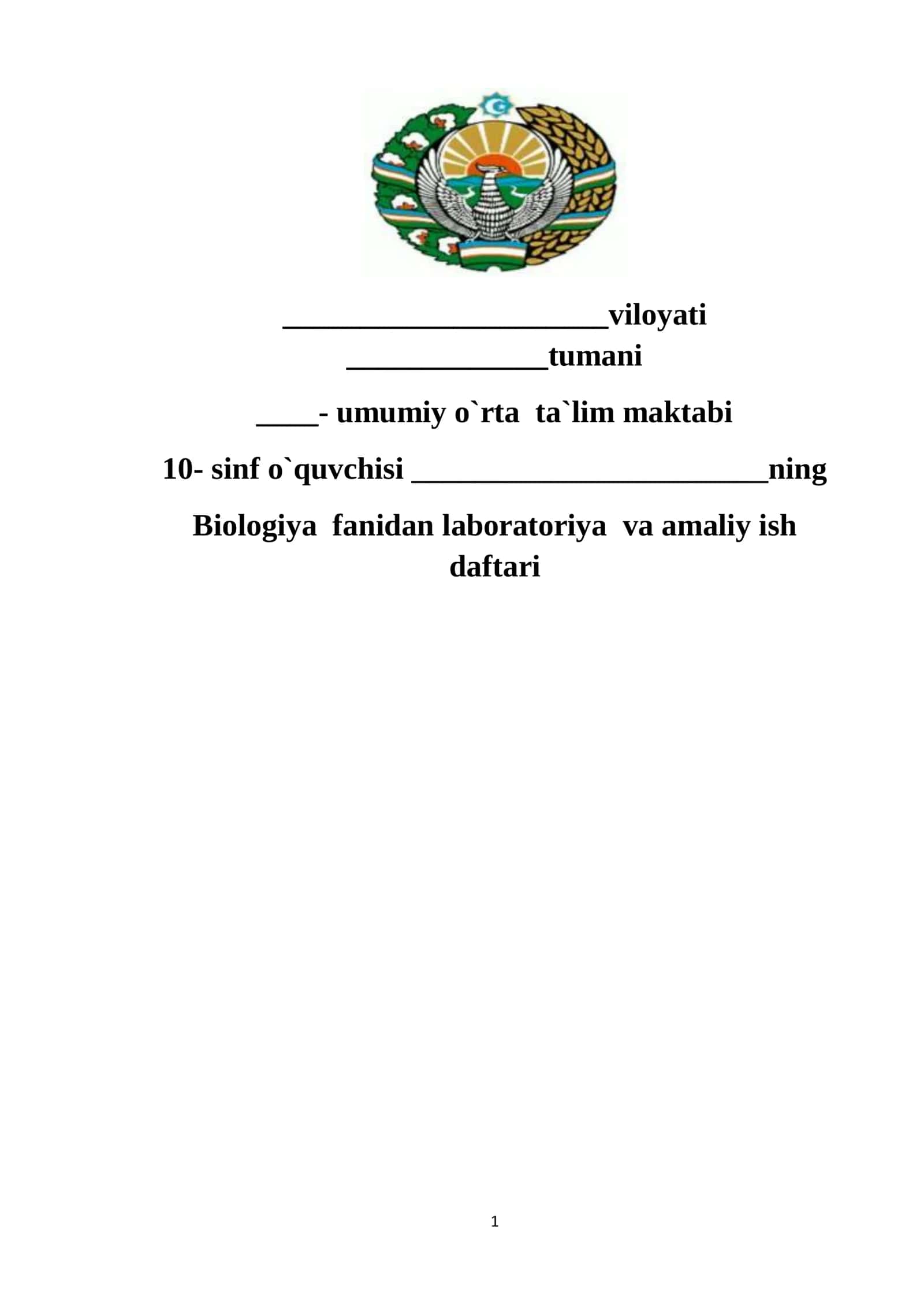 10-sinf Biologiya fanidan laboratoriya ishi daftari