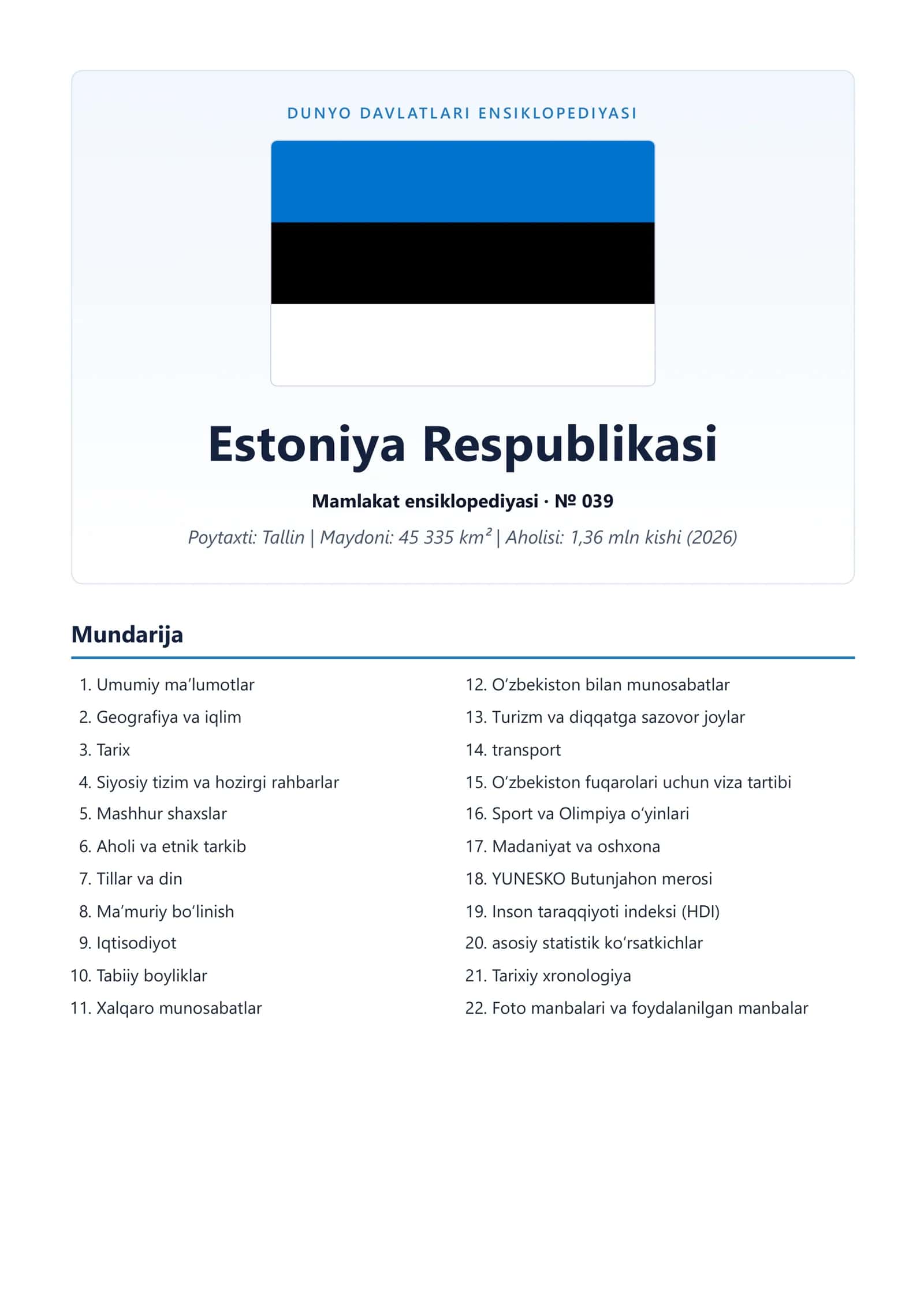 DUNYO DAVLATLARI ENSIKLOPEDIYASI - ESTONIYA RESPUBLIKASI