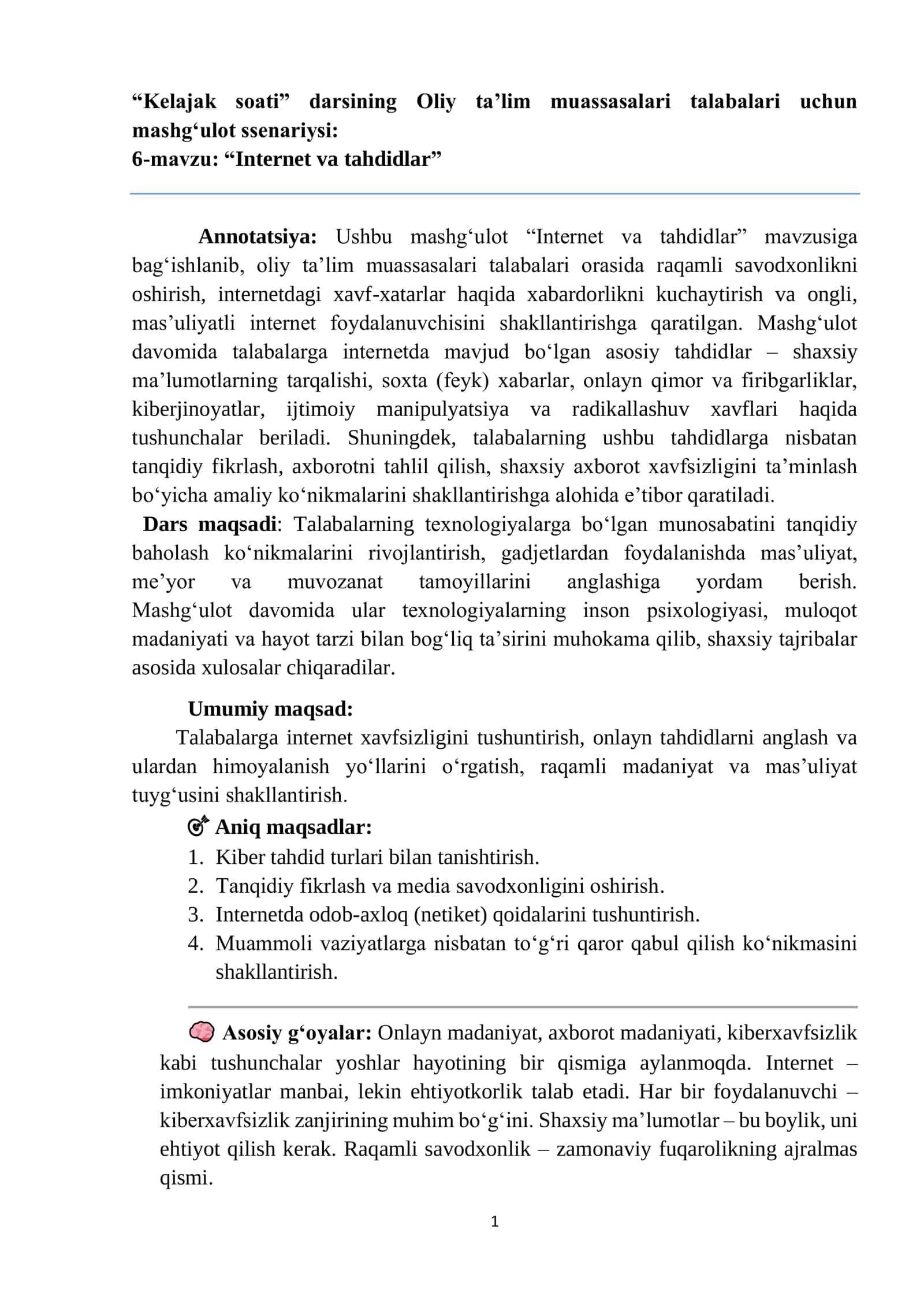 internet va tahdidlar dars ishlanmasi