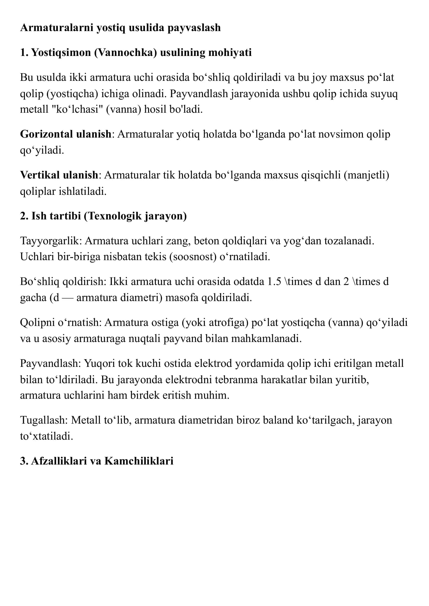 Yostiqsimon (Vannochka) usuli