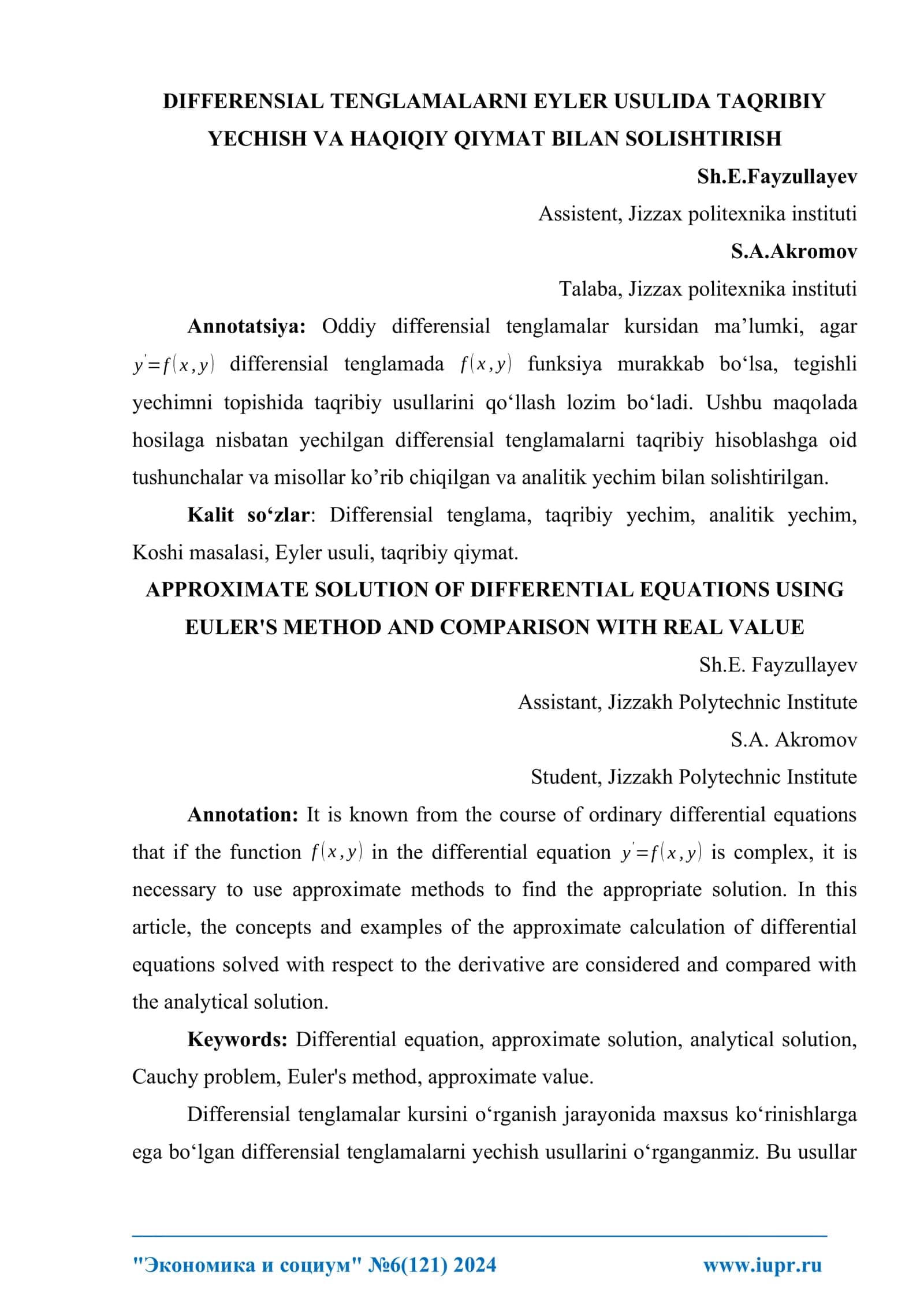 DIFFERENSIAL TENGLAMALARNI EYLER USULIDA TAQRIBIY YECHISH VA HAQIQIY QIYMAT BILAN SOLISHTIRISH
