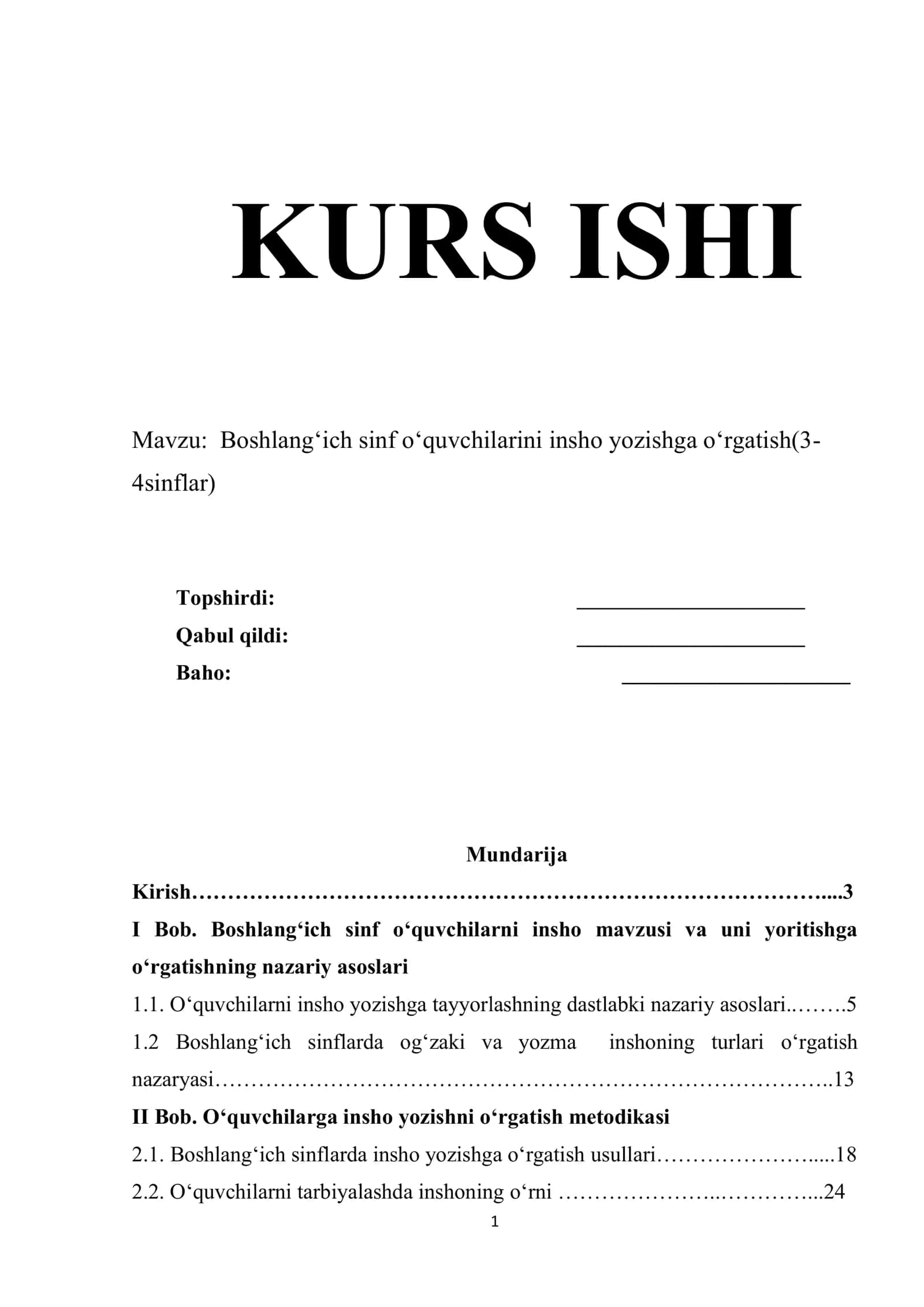 Boshlang‘ich sinf o‘quvchilarini insho yozishga o‘rgatish(3-4sinflar)