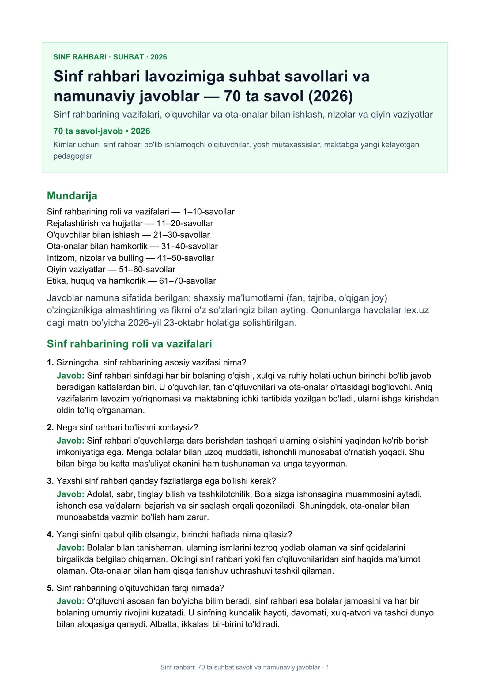 Sinf rahbari: 70 ta suhbat savoli va namunaviy javoblar · 1