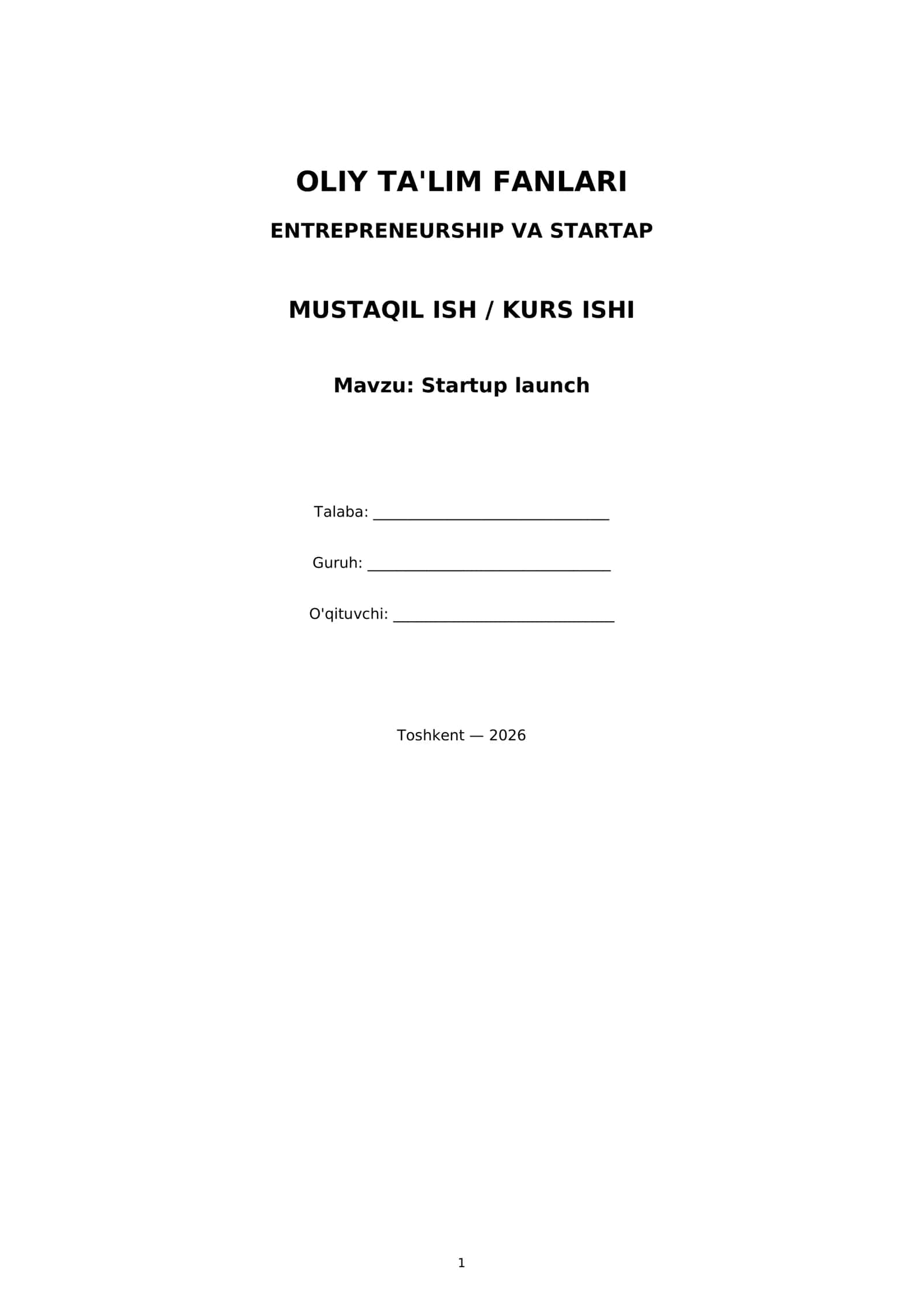 Startup launch