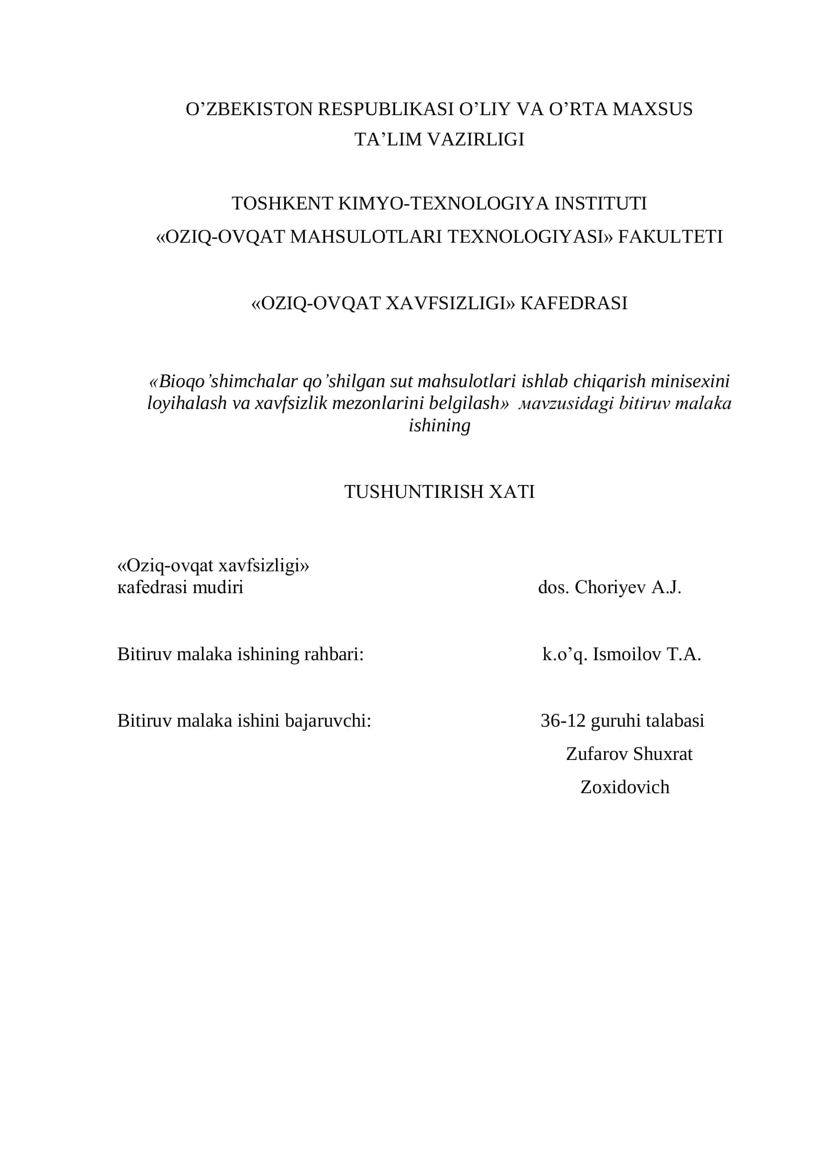 Bioqo’shimchalar qo’shilgan sut mahsulotlari ishlab chiqarish minisexini loyihalash va xavfsizlik mezonlarini belgilash