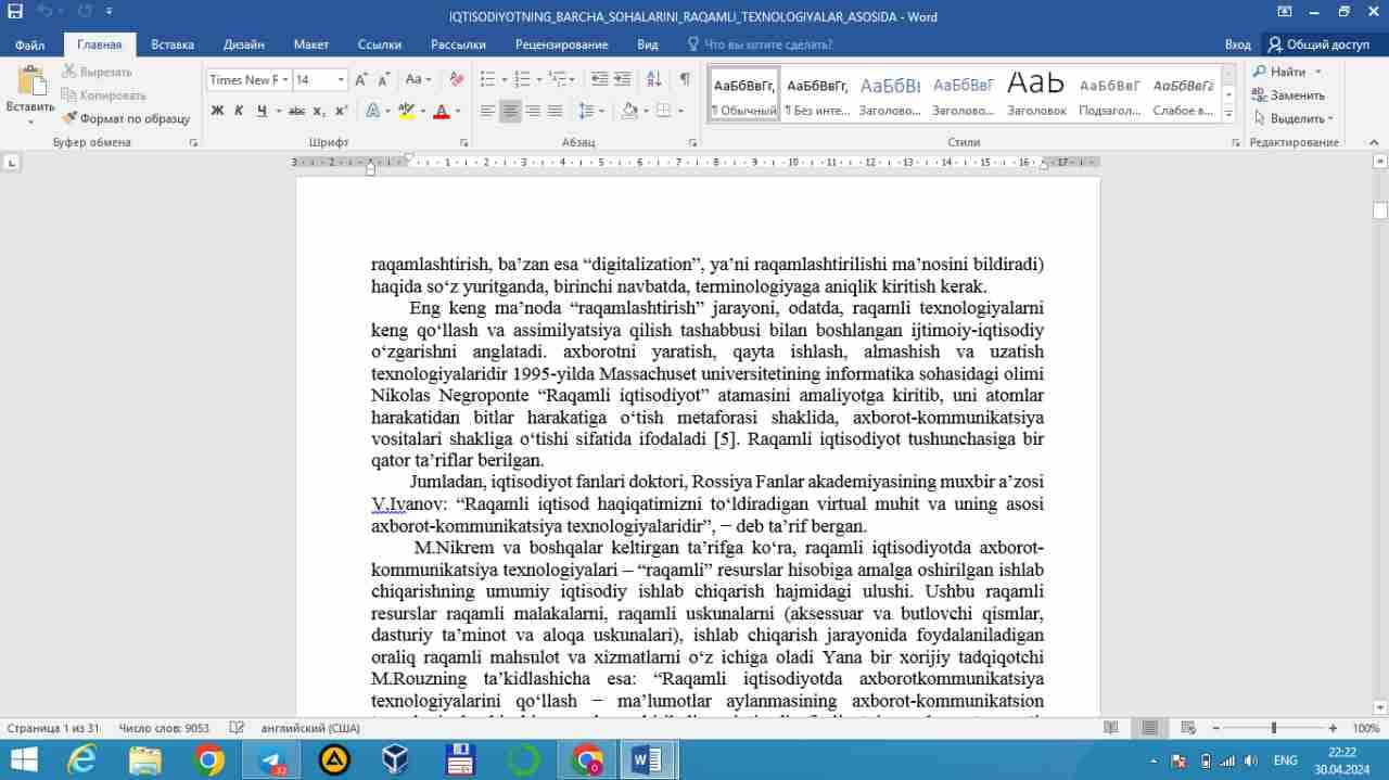 IQTISODIYOTNING BARCHA SOHALARINI RAQAMLI TEXNOLOGIYALAR ASOSIDA YANGILASH ZARURIYATI