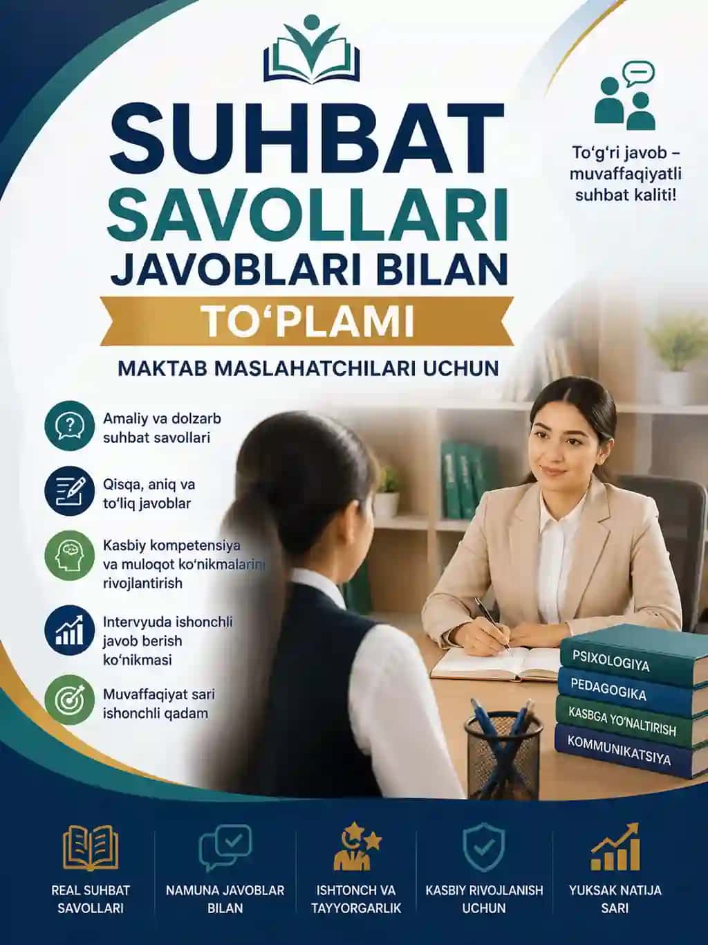 Maktab maslahatchilari uchun testlar to'plami 2026