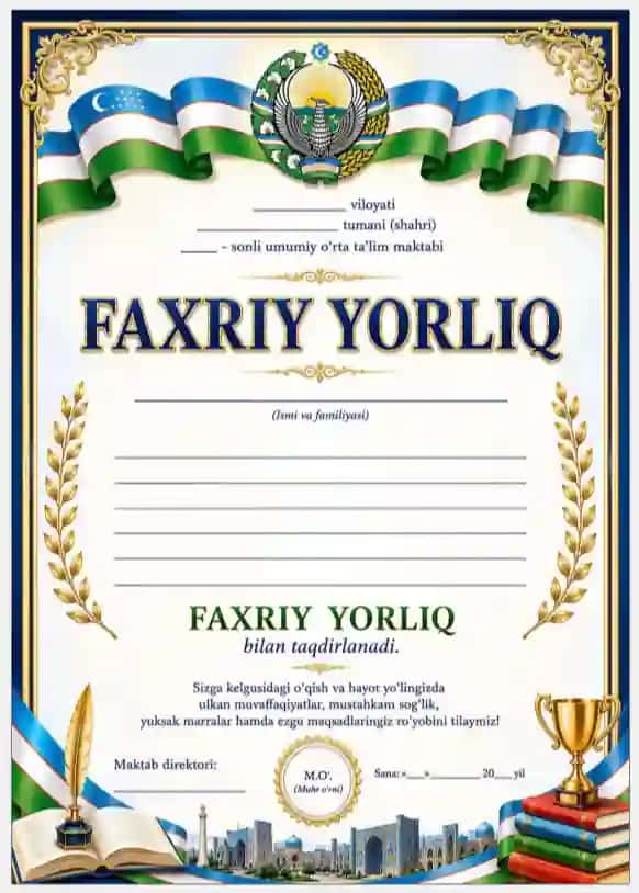 Faxriy yorliq. Maktab o'quvchilari uchun