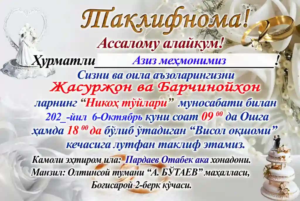 Taklifnoma