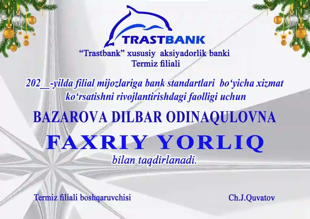 Faxriy yorliq yangi yil