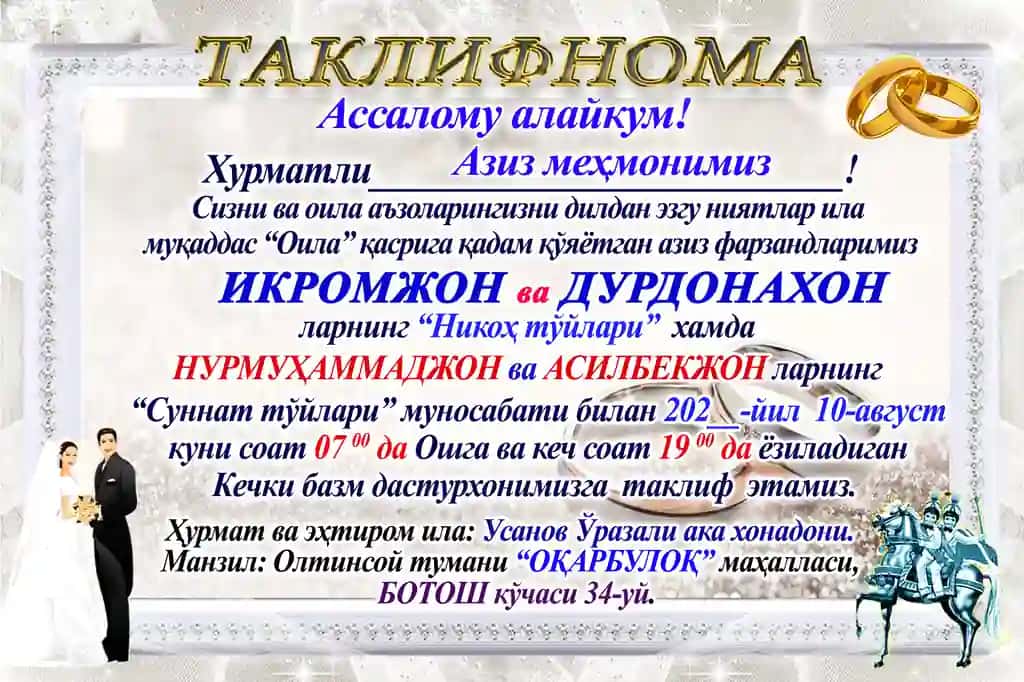 Taklifnoma new