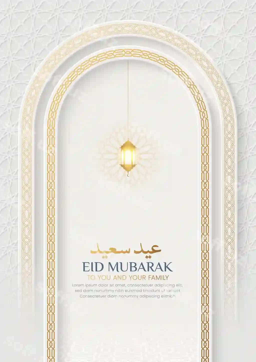 Hayit muborak hasharot islamiy tabrik kartasi arab stilidagi naqsh bilan | Eid un saeed luxury islamic greeting card with arabic style pattern