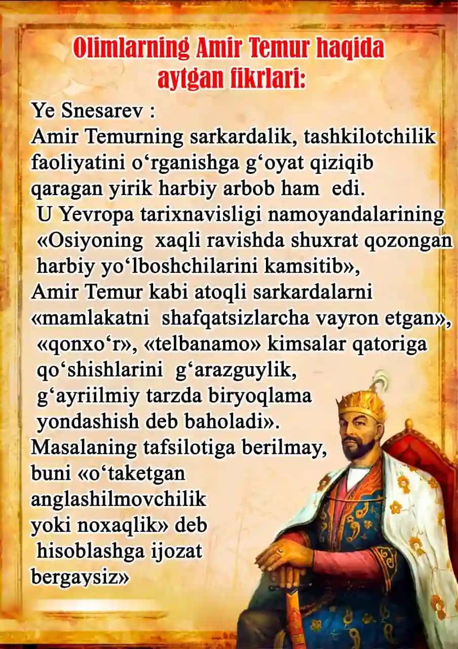 Amir Temur haqida