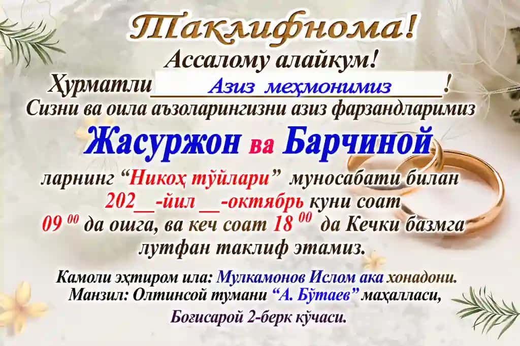 Taklifnoma