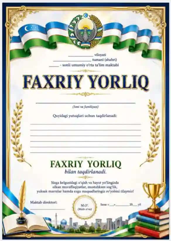 Faxriy yorliq. Maktab o'quvchilari uchun